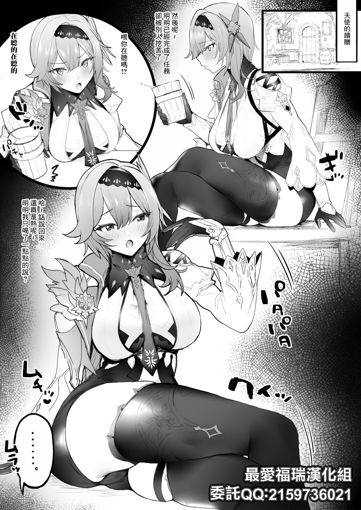 01