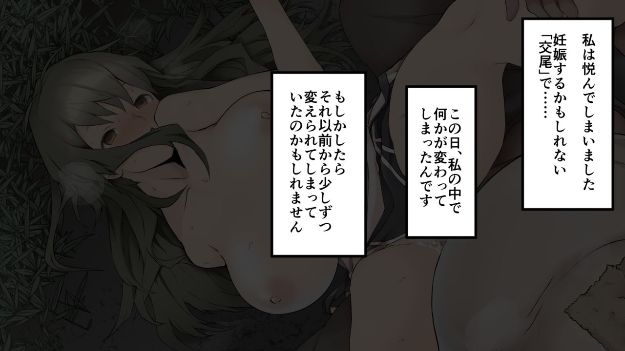 100