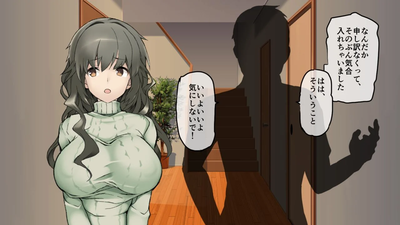 103