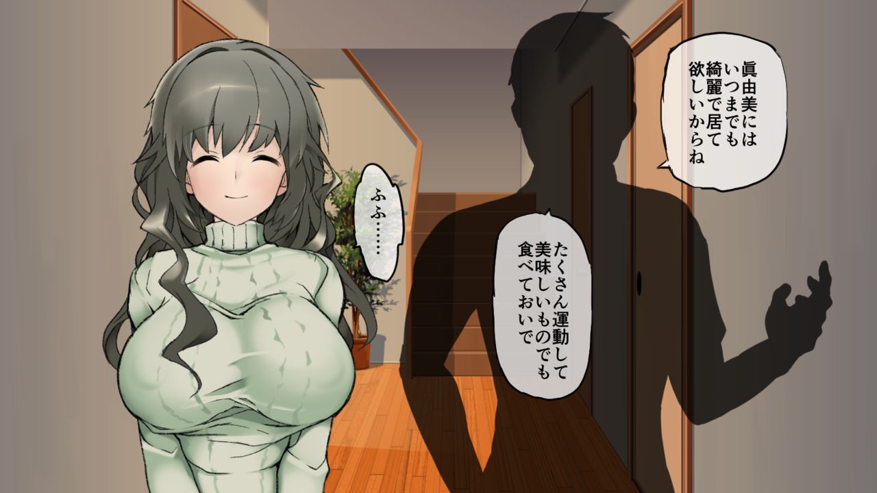 104