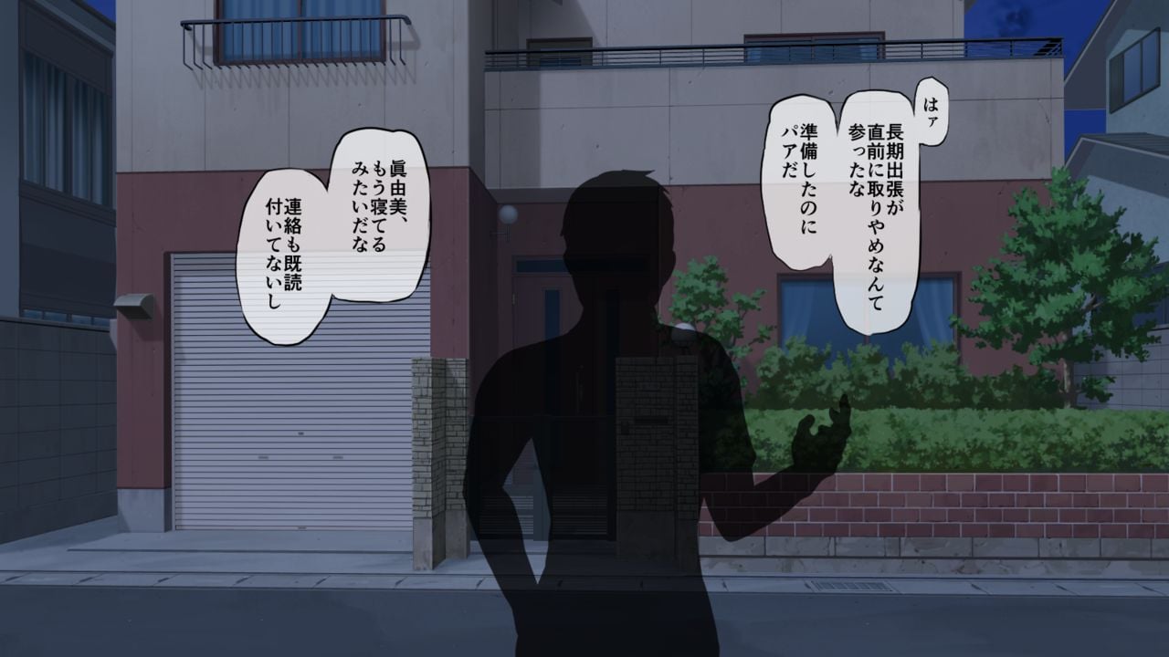 163