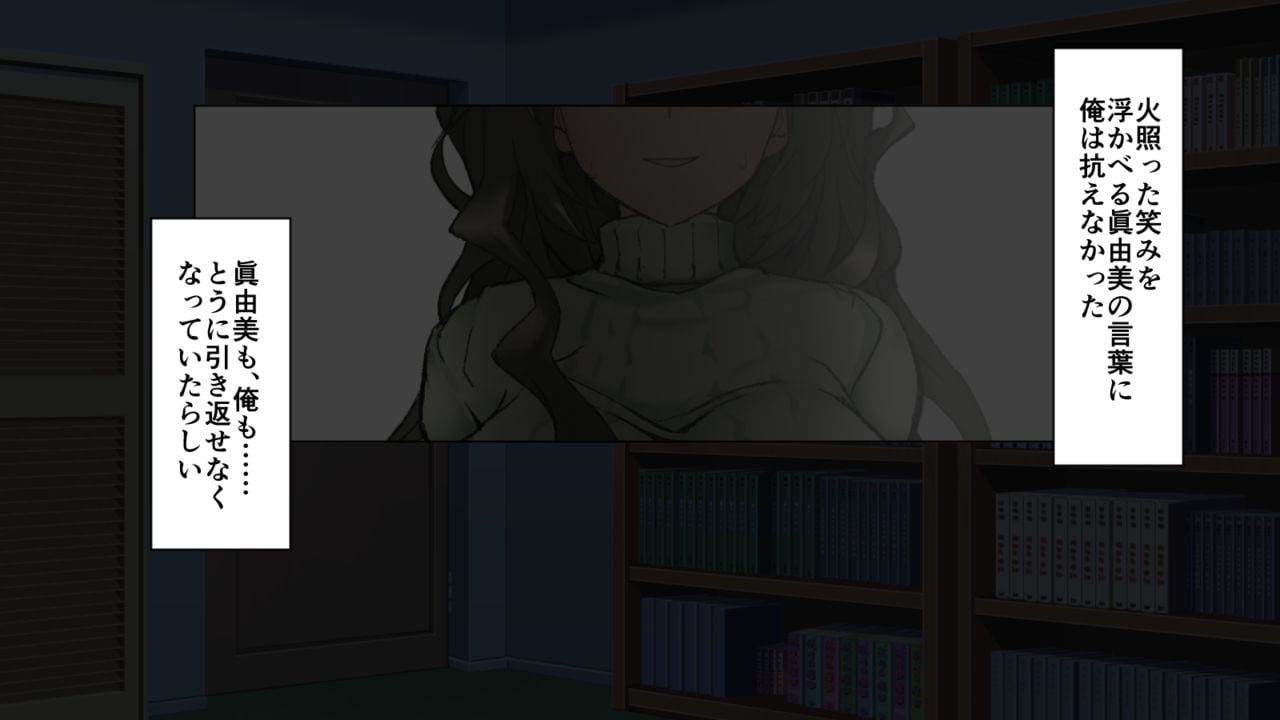 213
