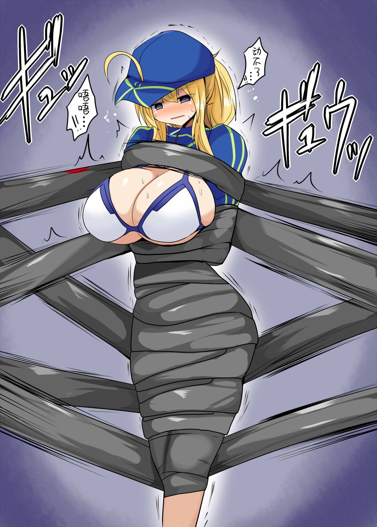 46