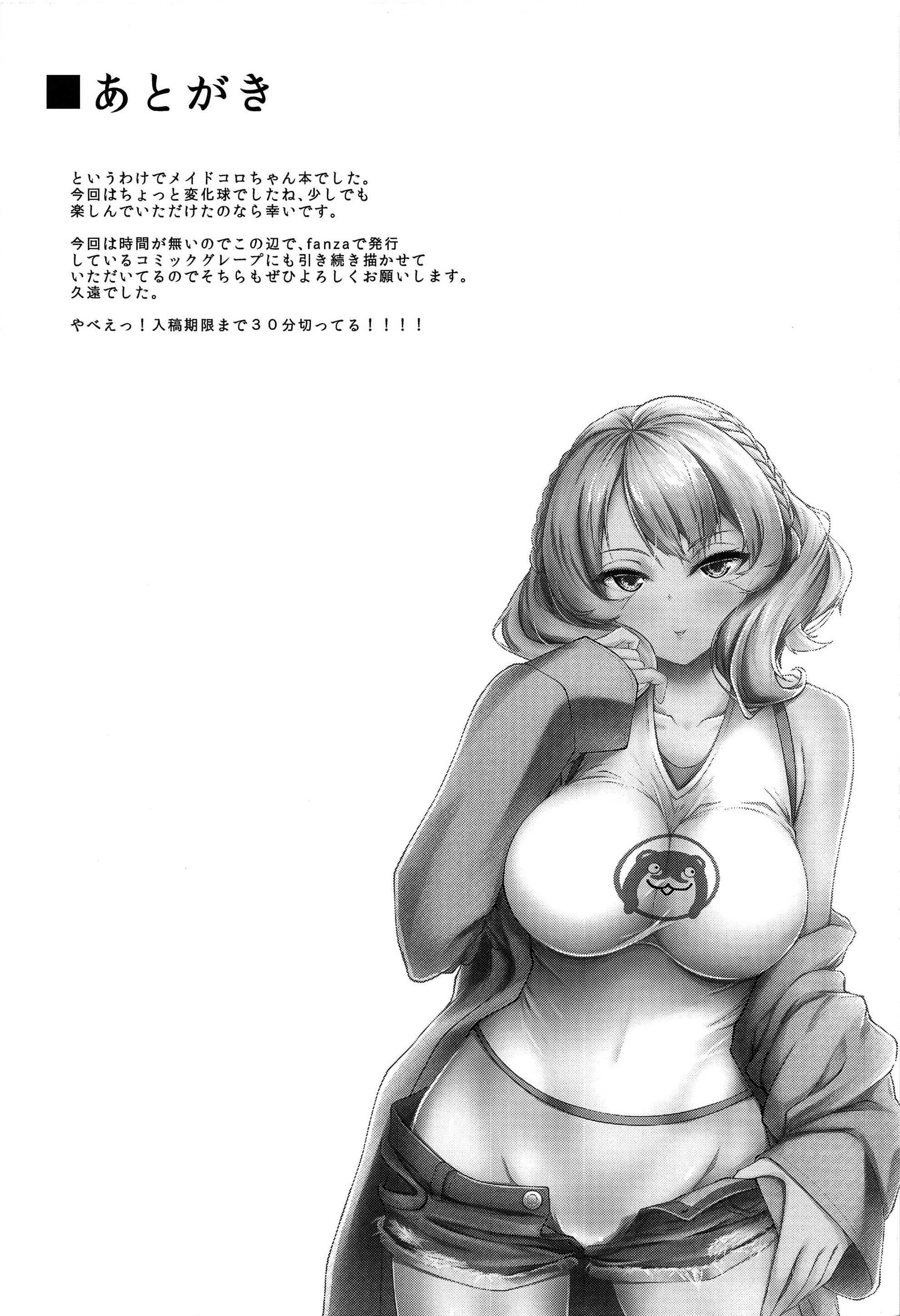 018