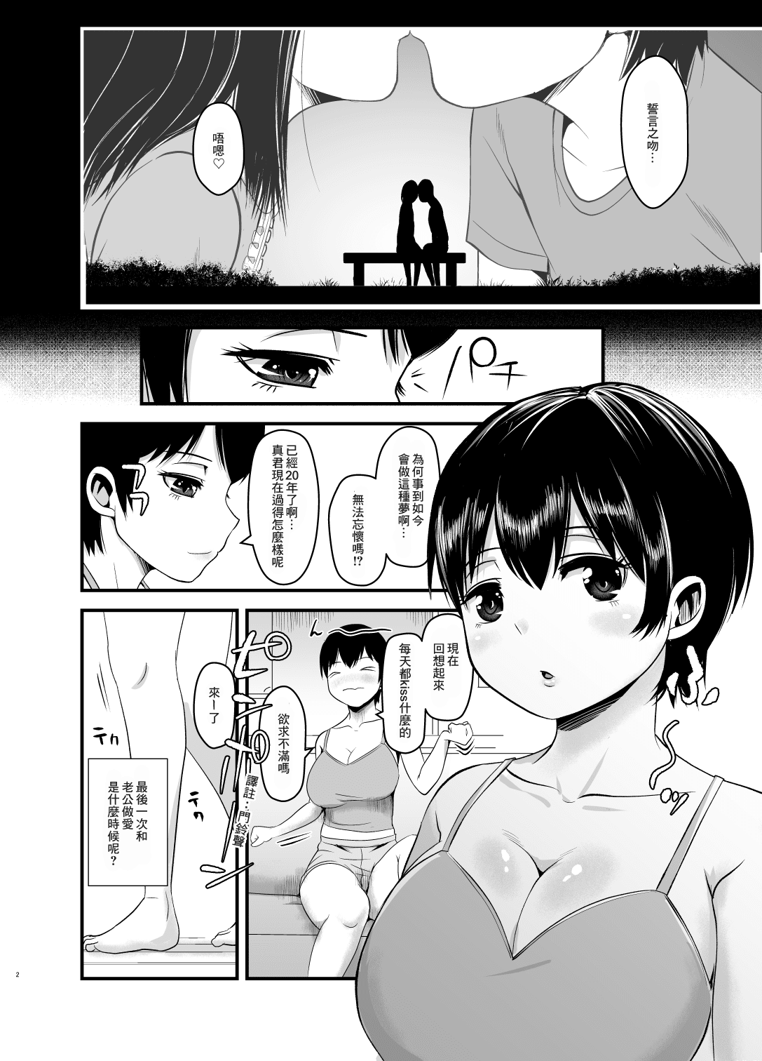 03__002