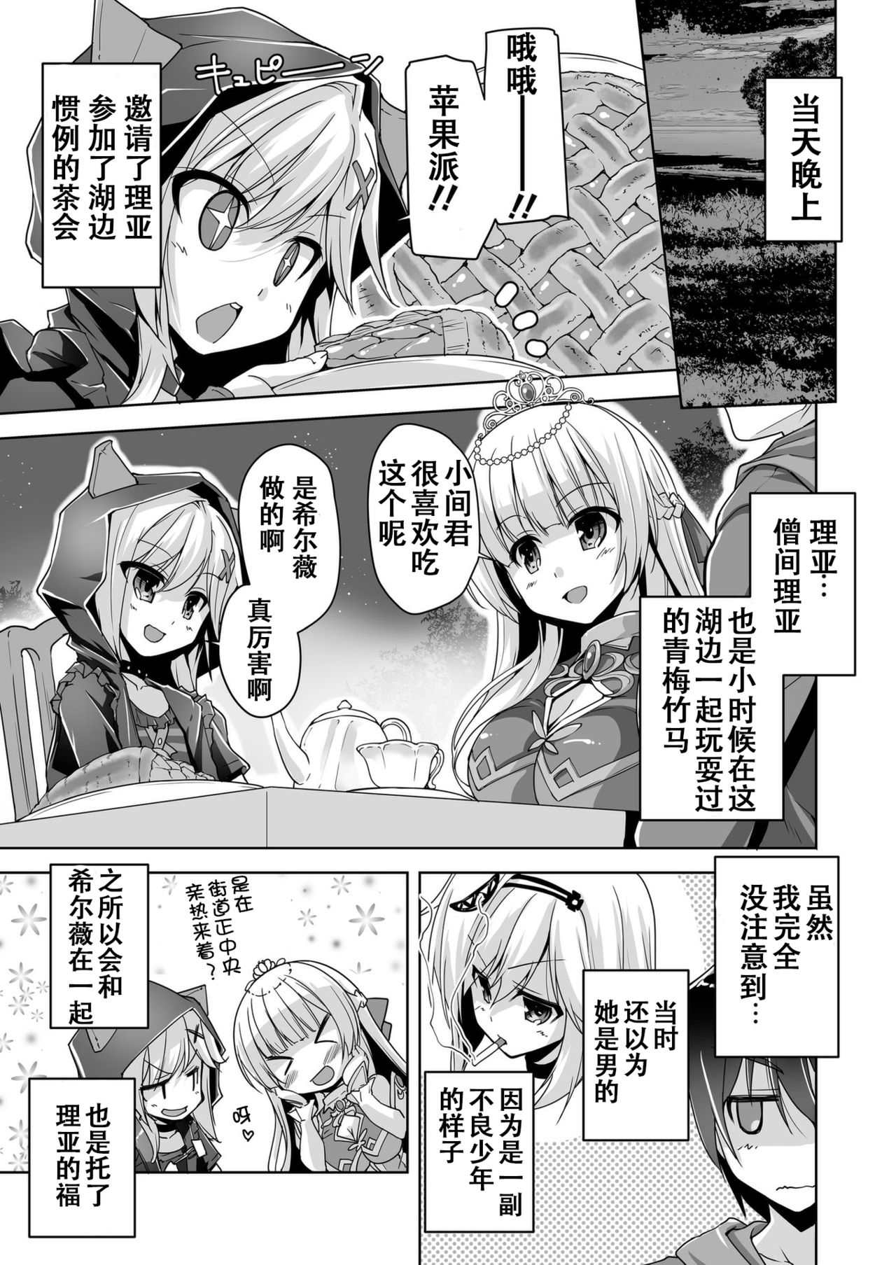 07