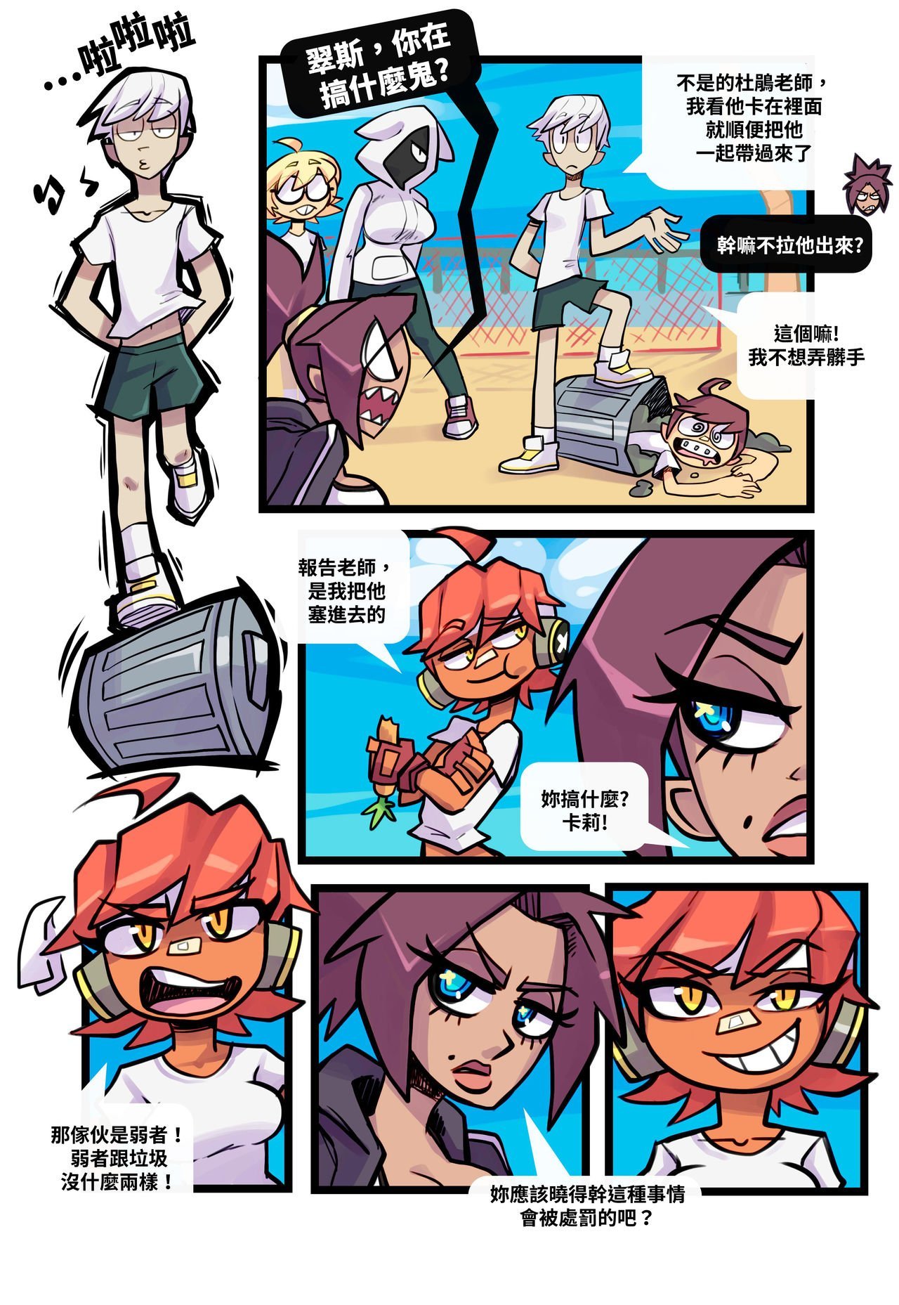 05
