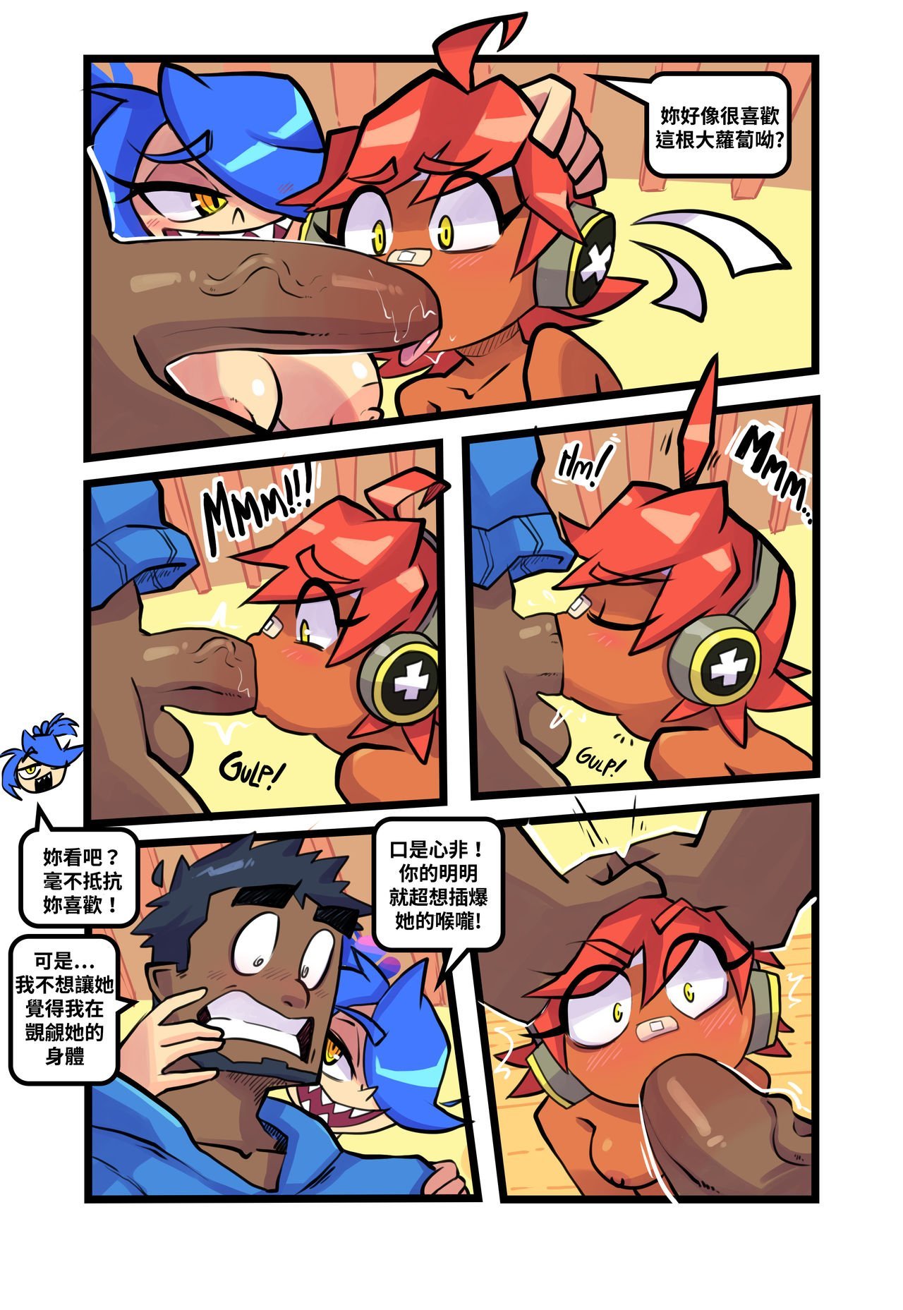 14