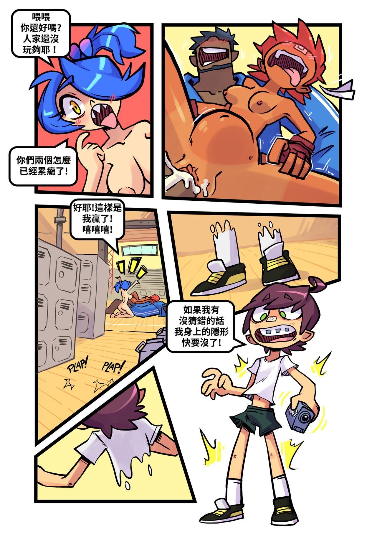 25