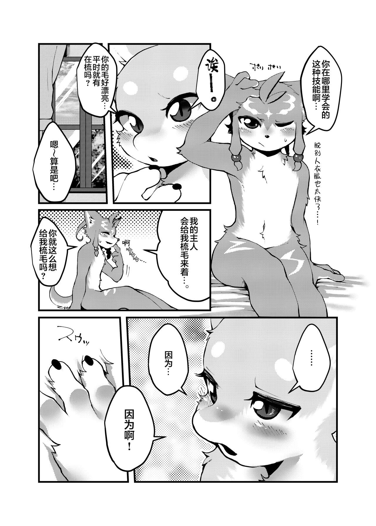 09