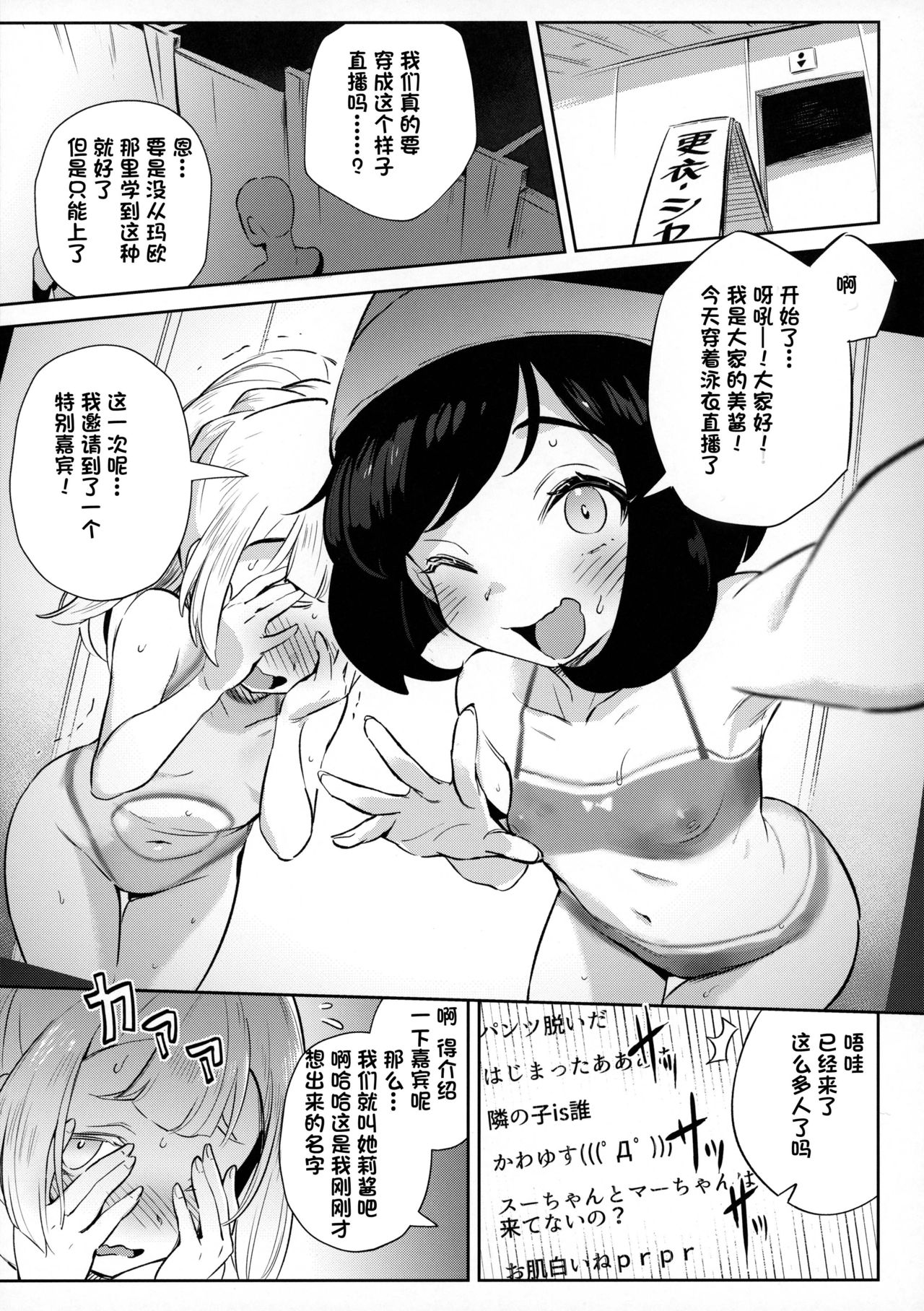 07