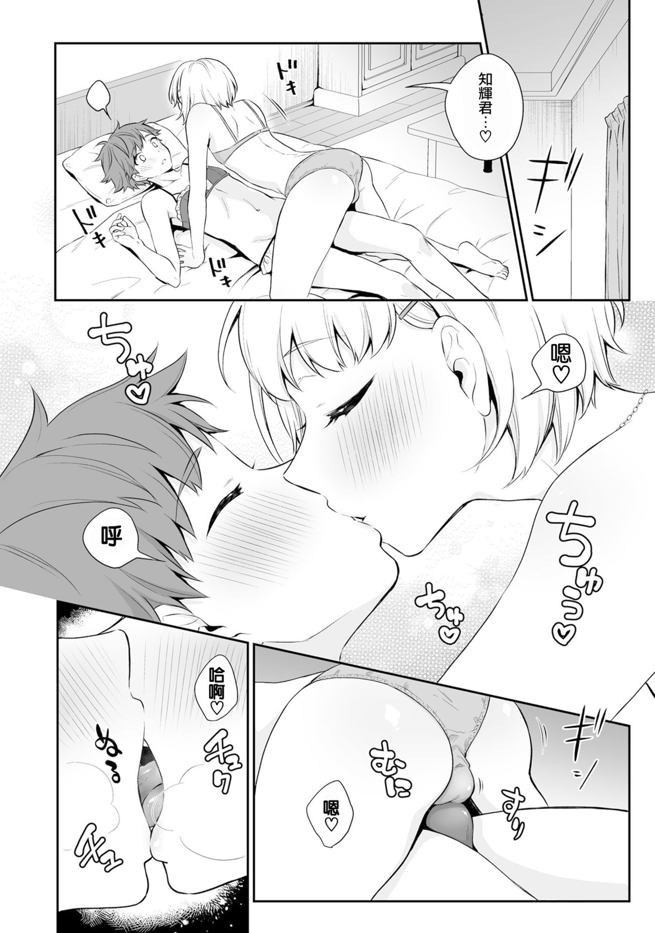 04