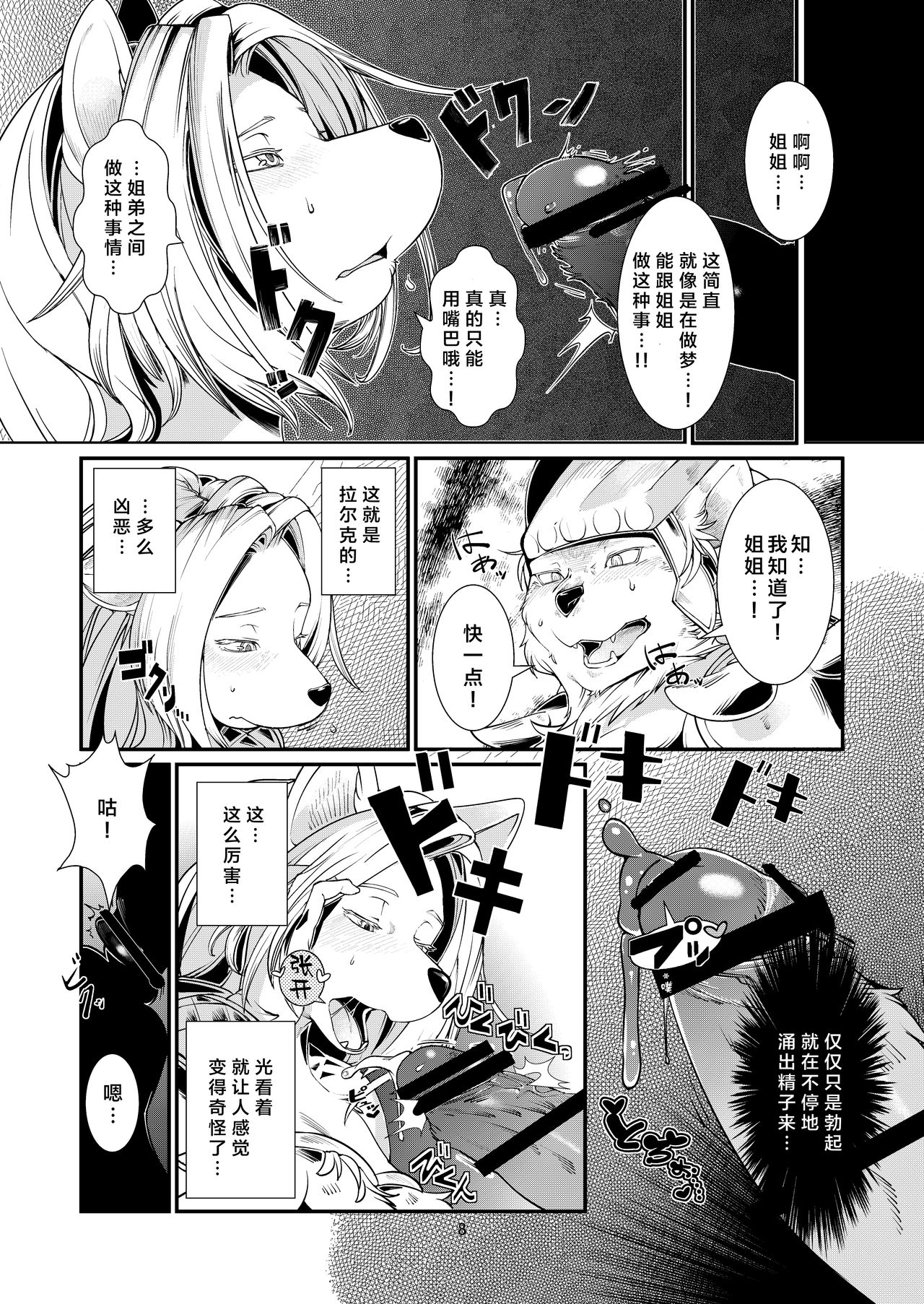 009