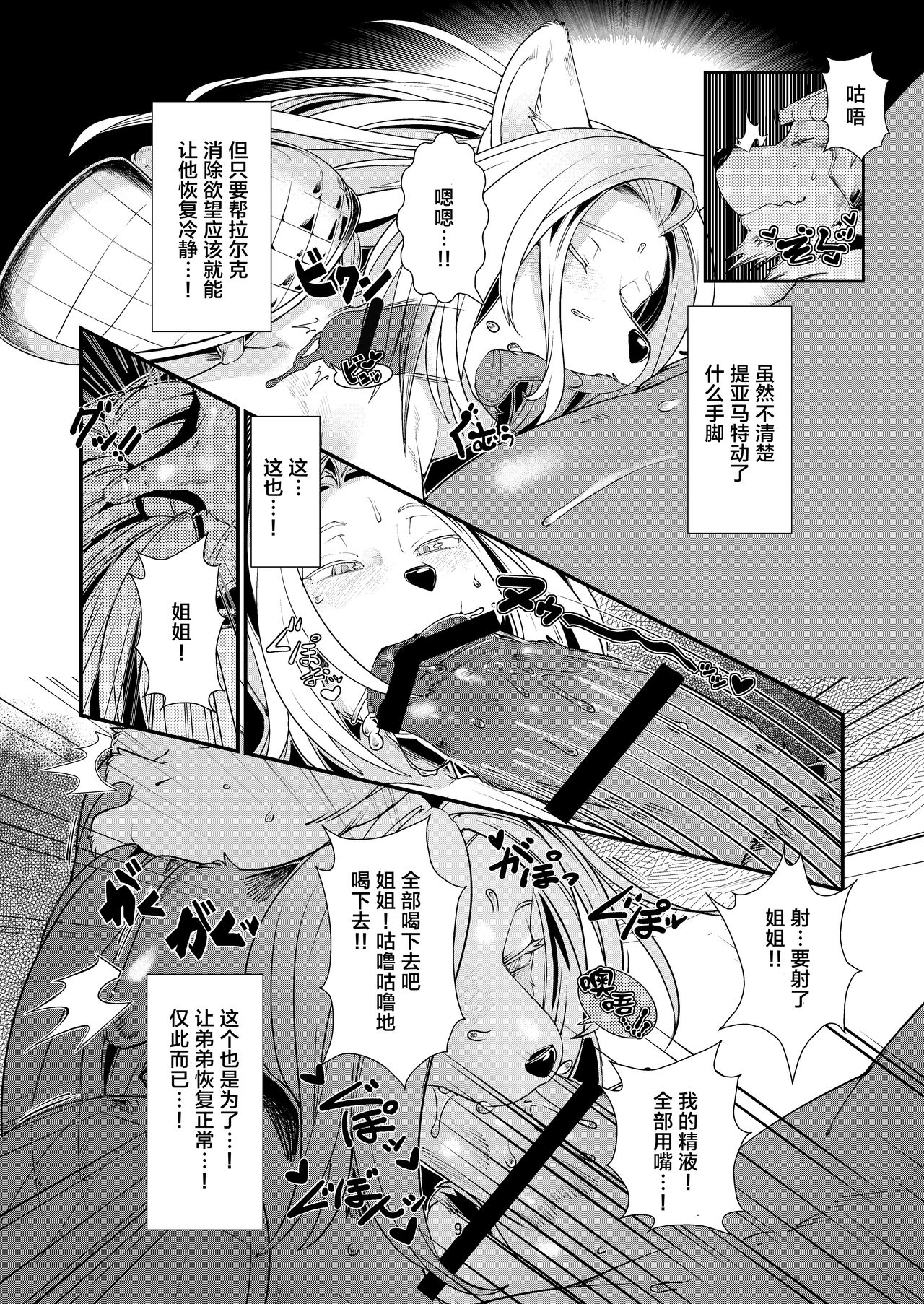 010