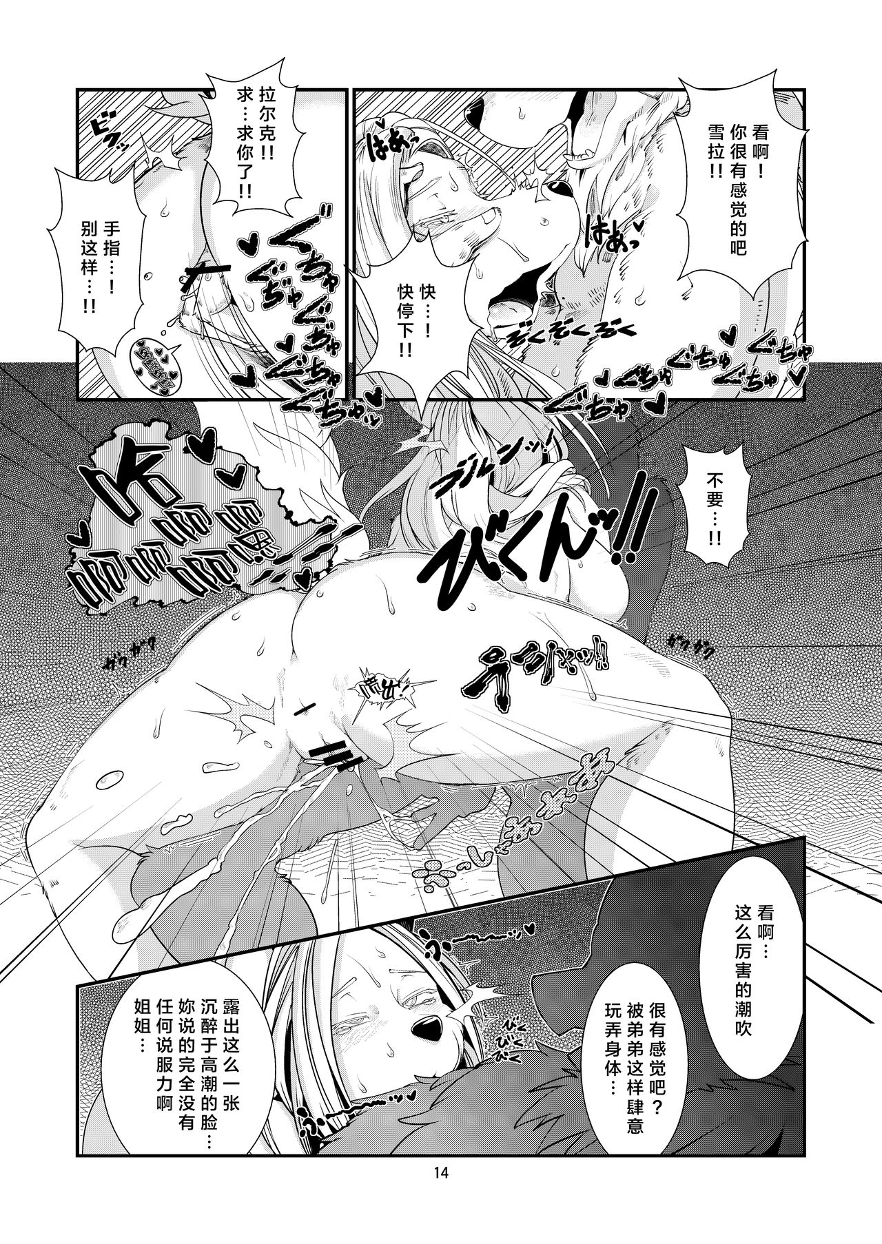 015