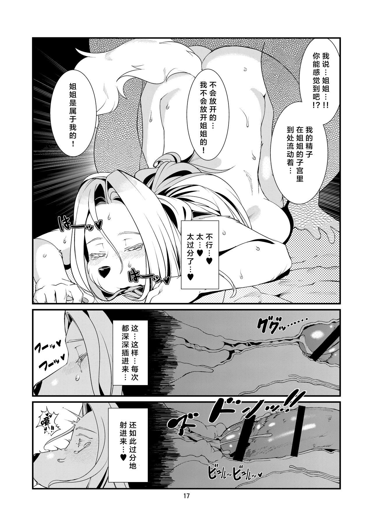 018