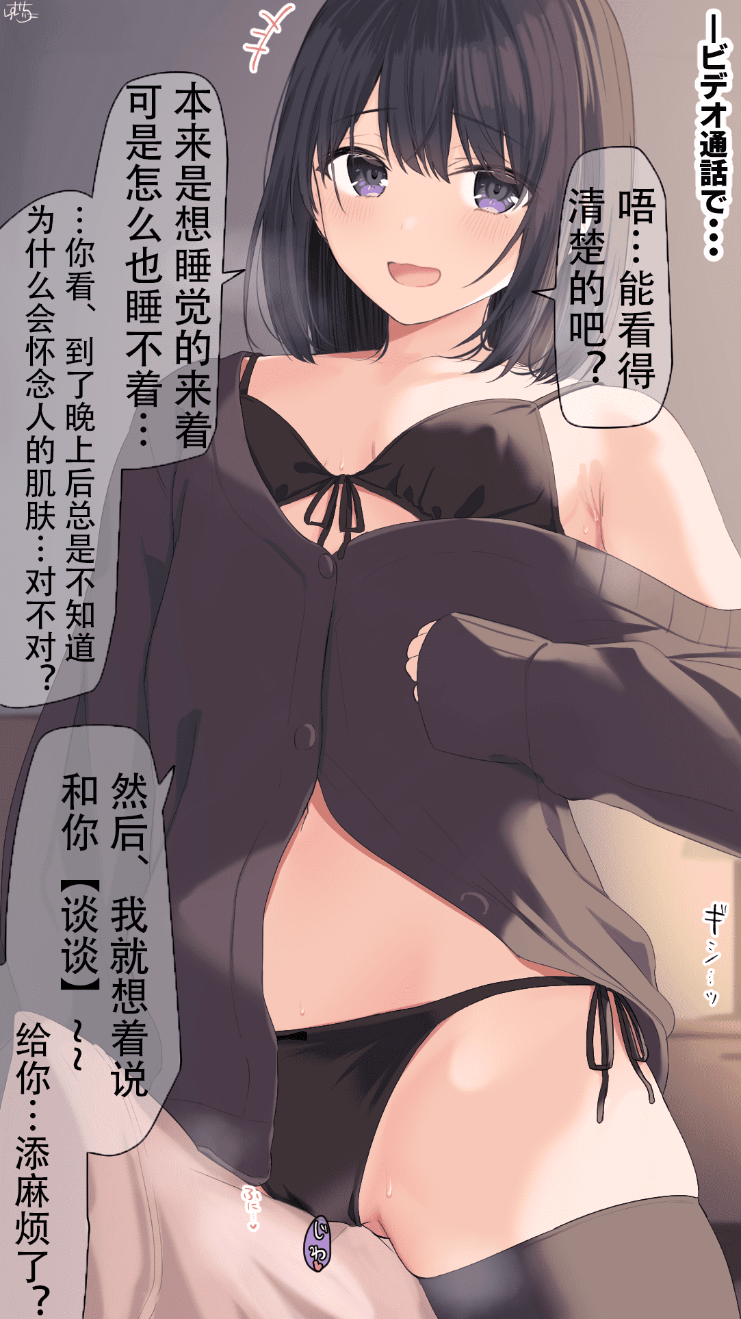 01