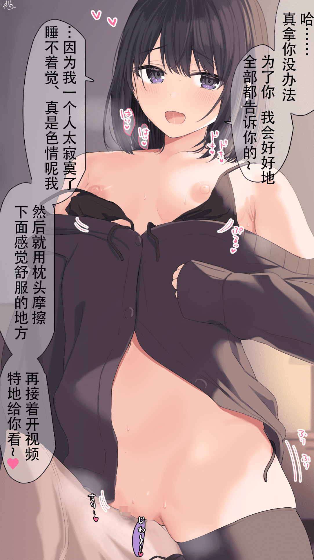 03