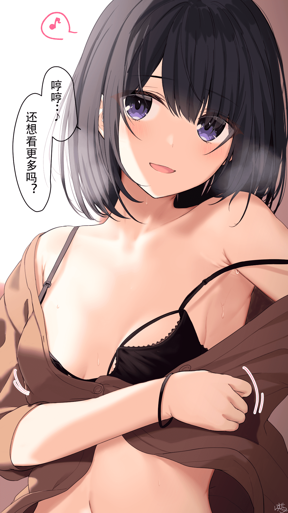 107