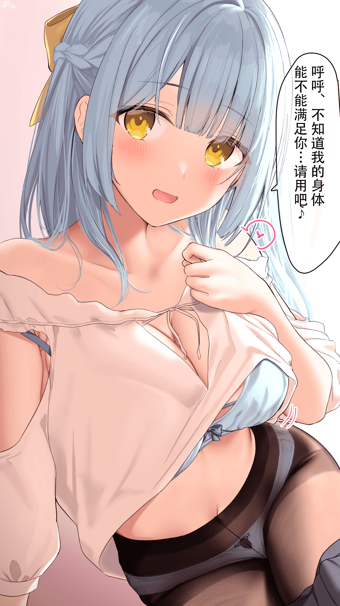 118