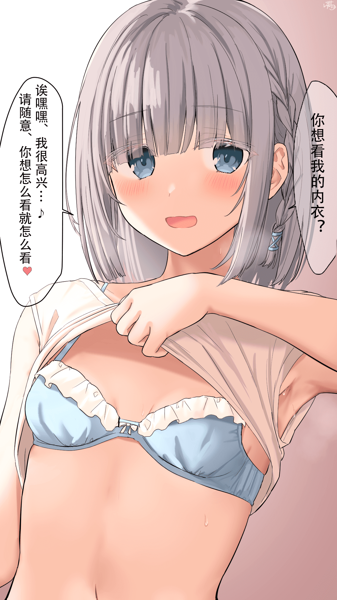 123