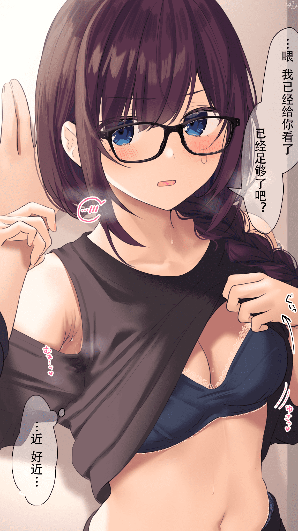 19