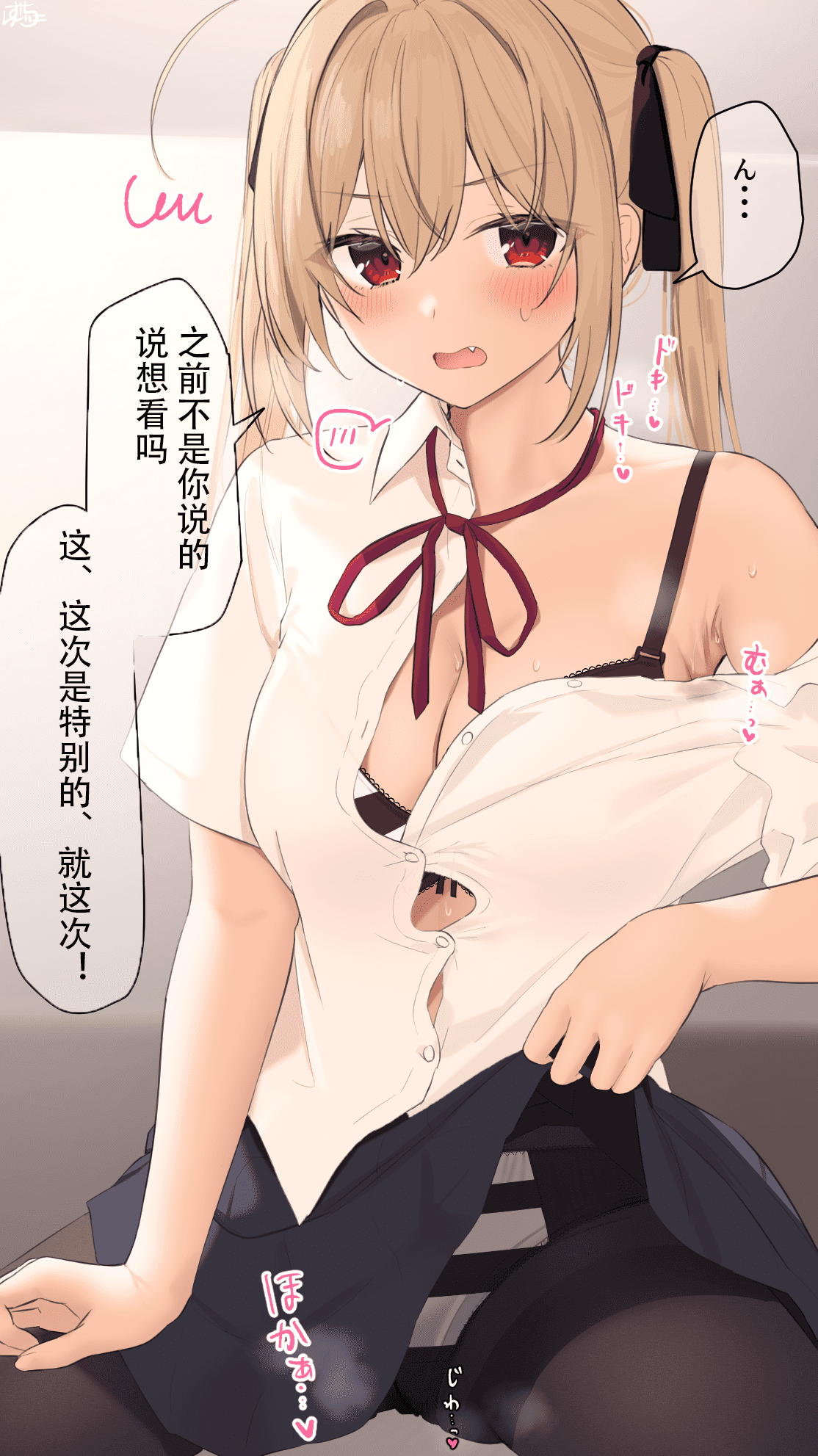 24