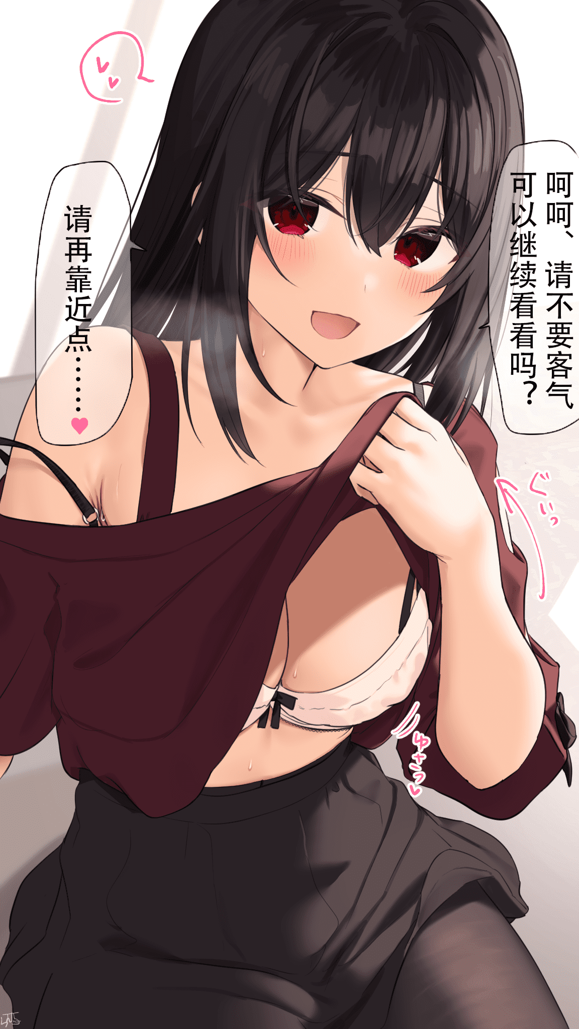 29