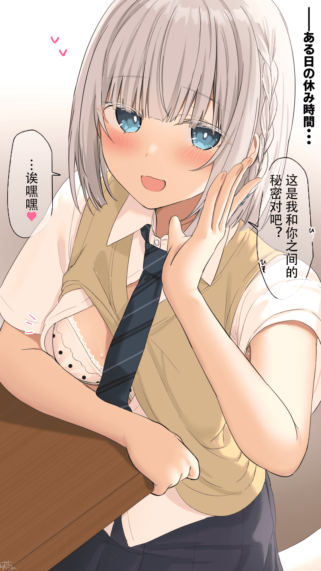 34