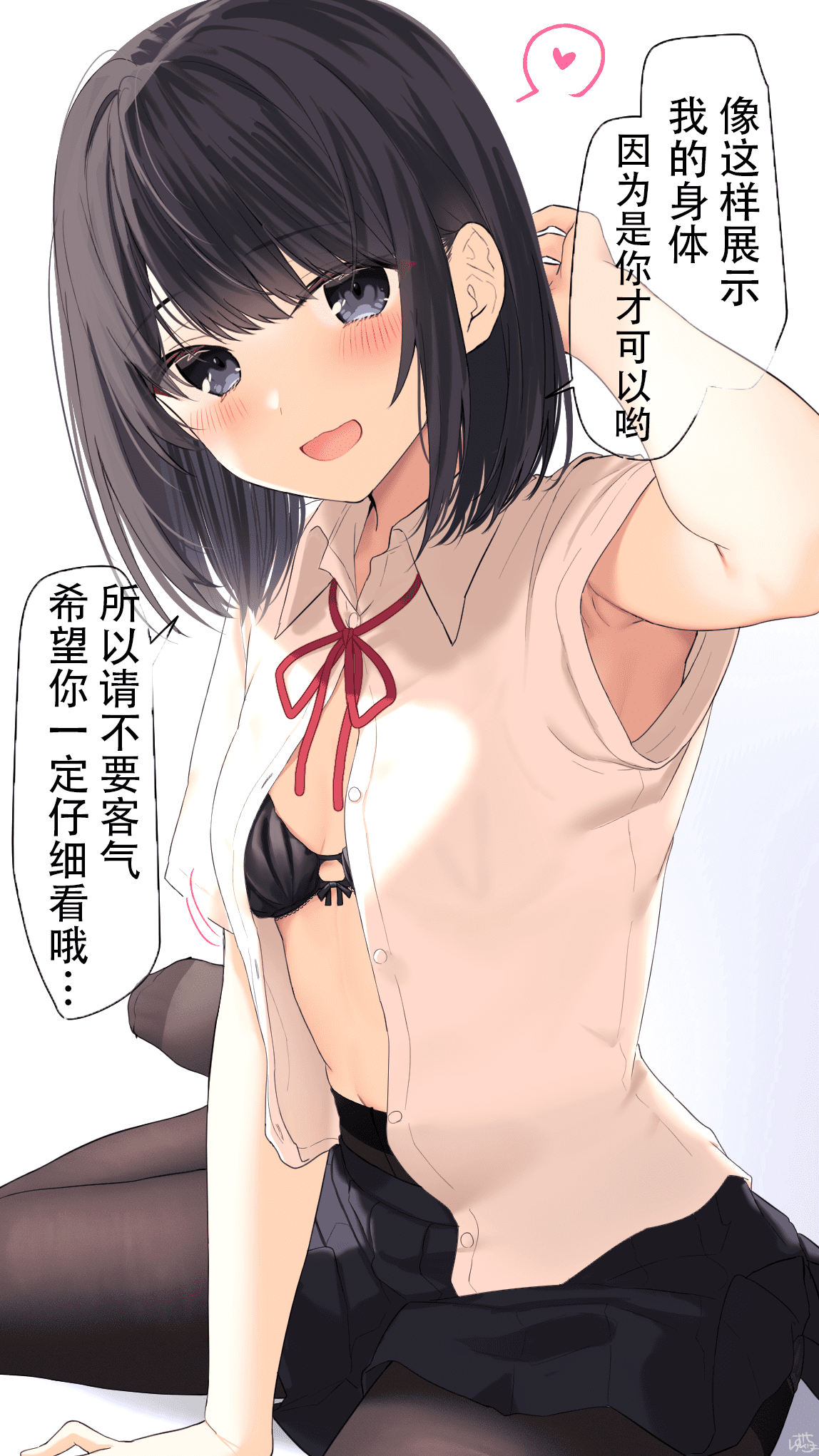 44