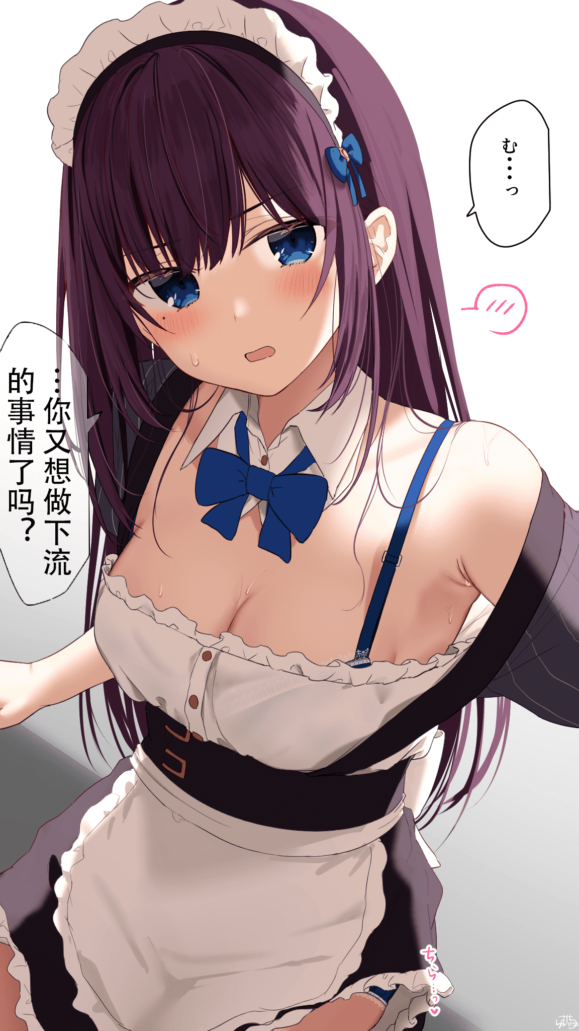 55
