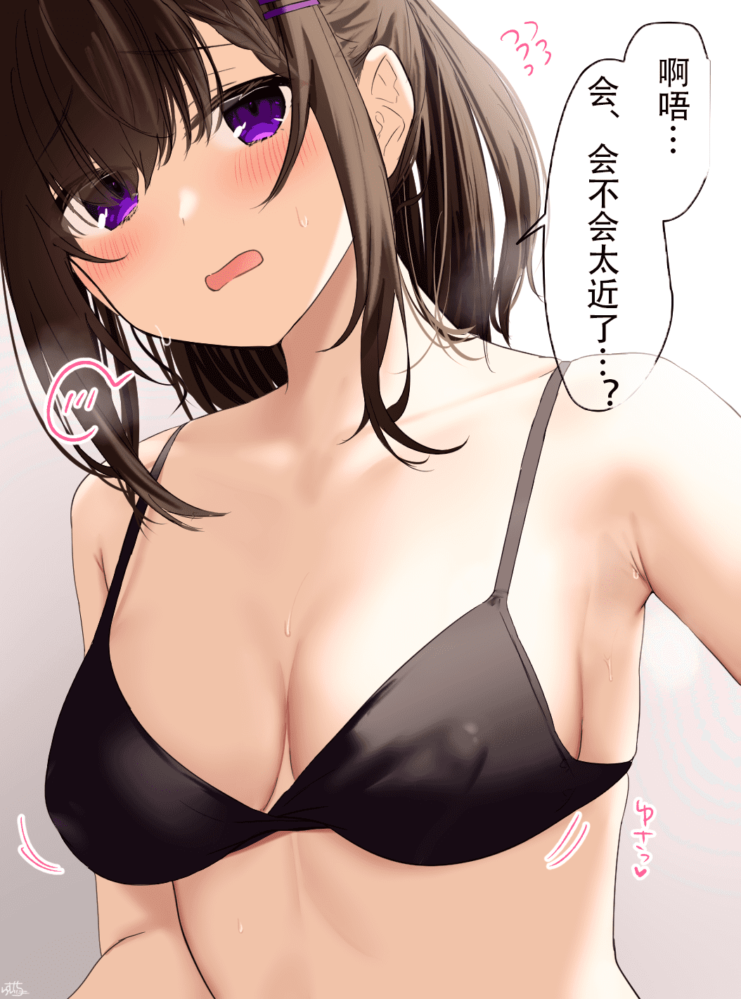 60