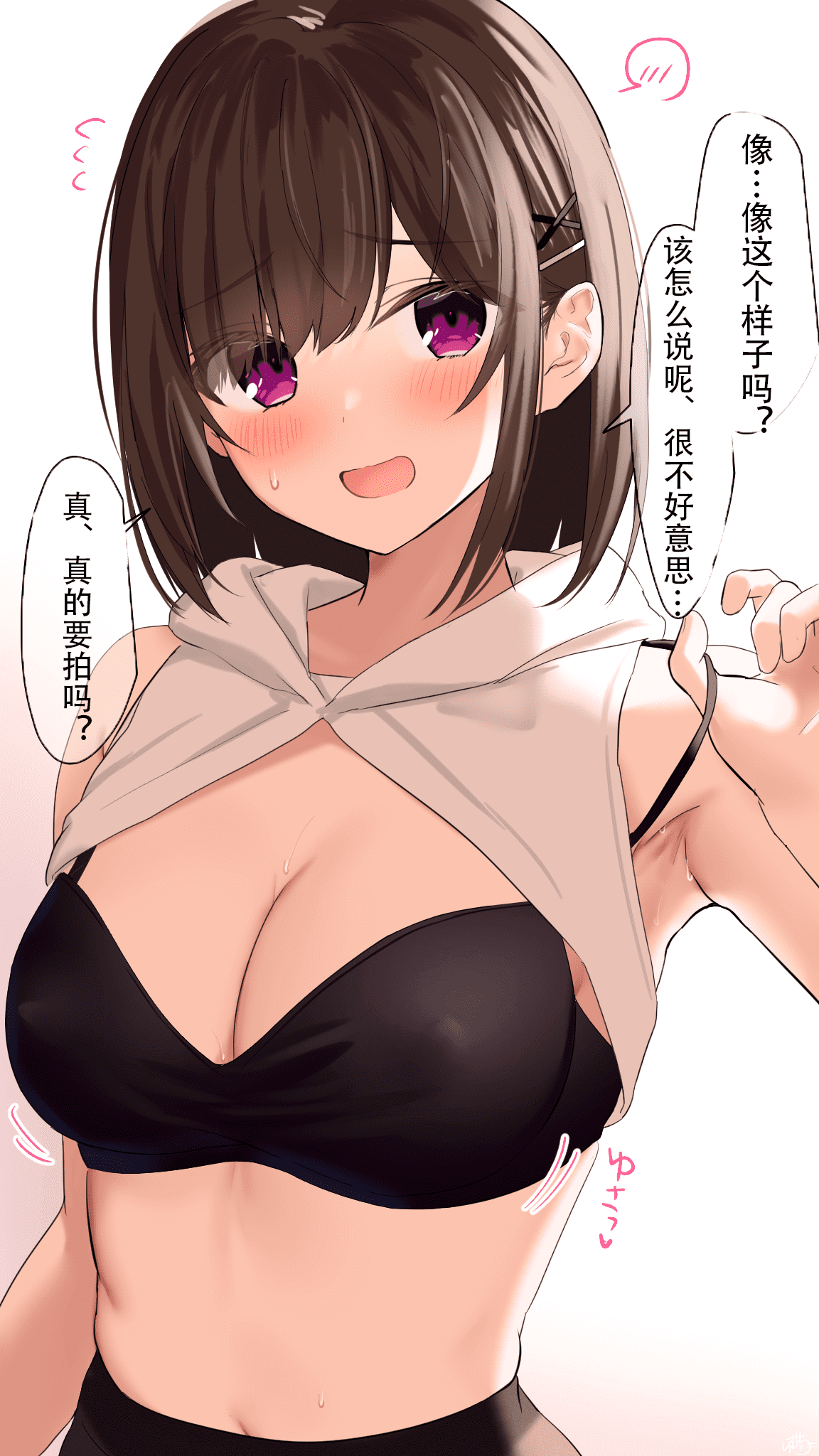 70