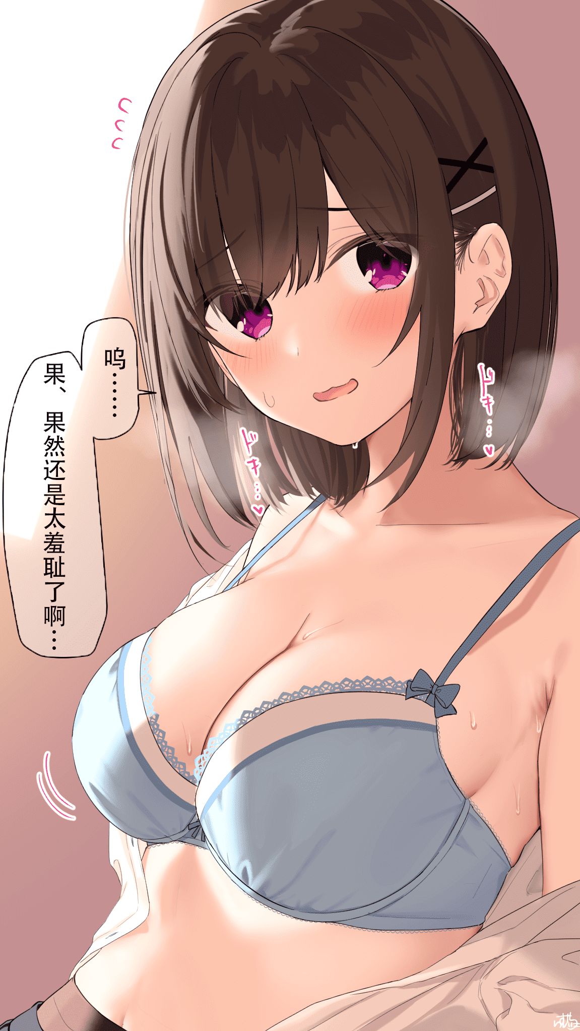 80