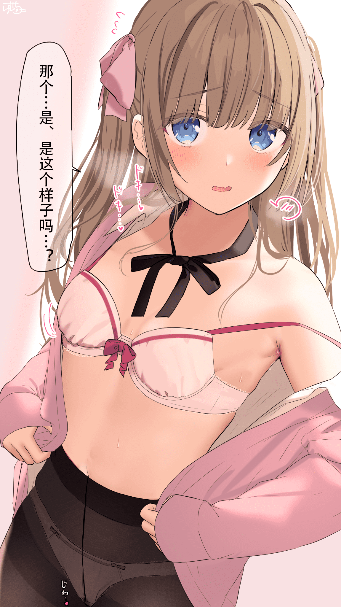 85