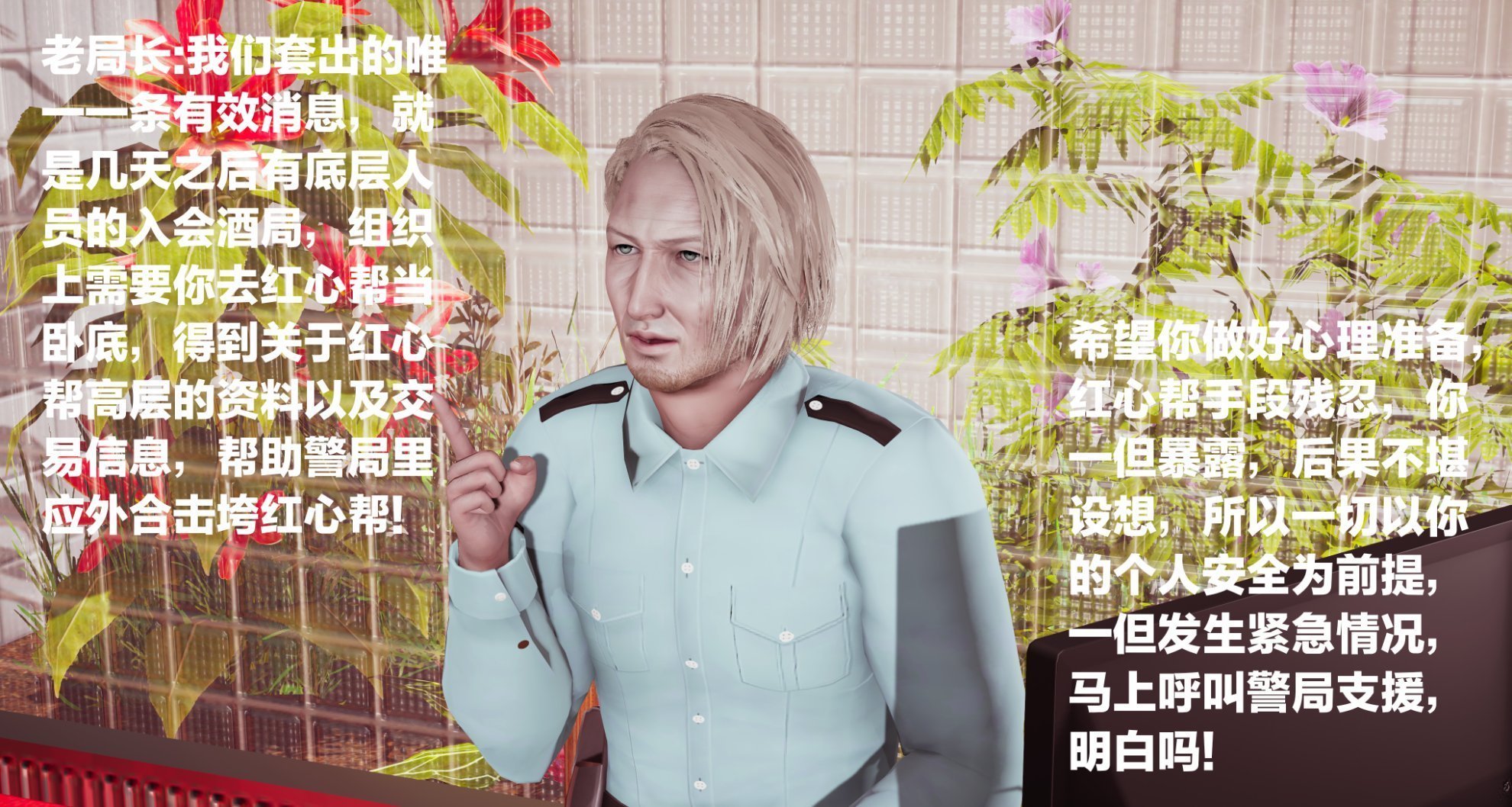SL007