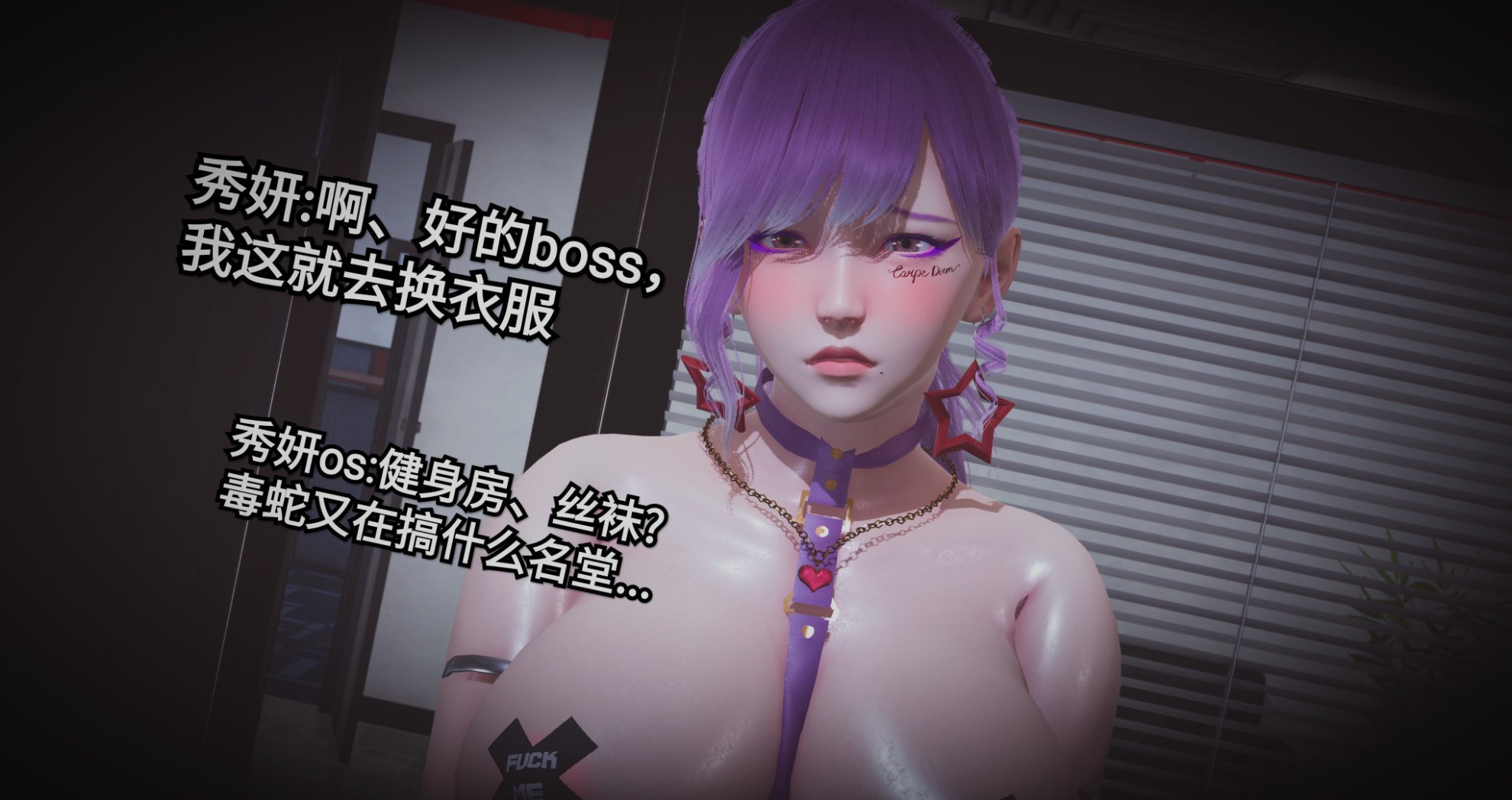 SL056
