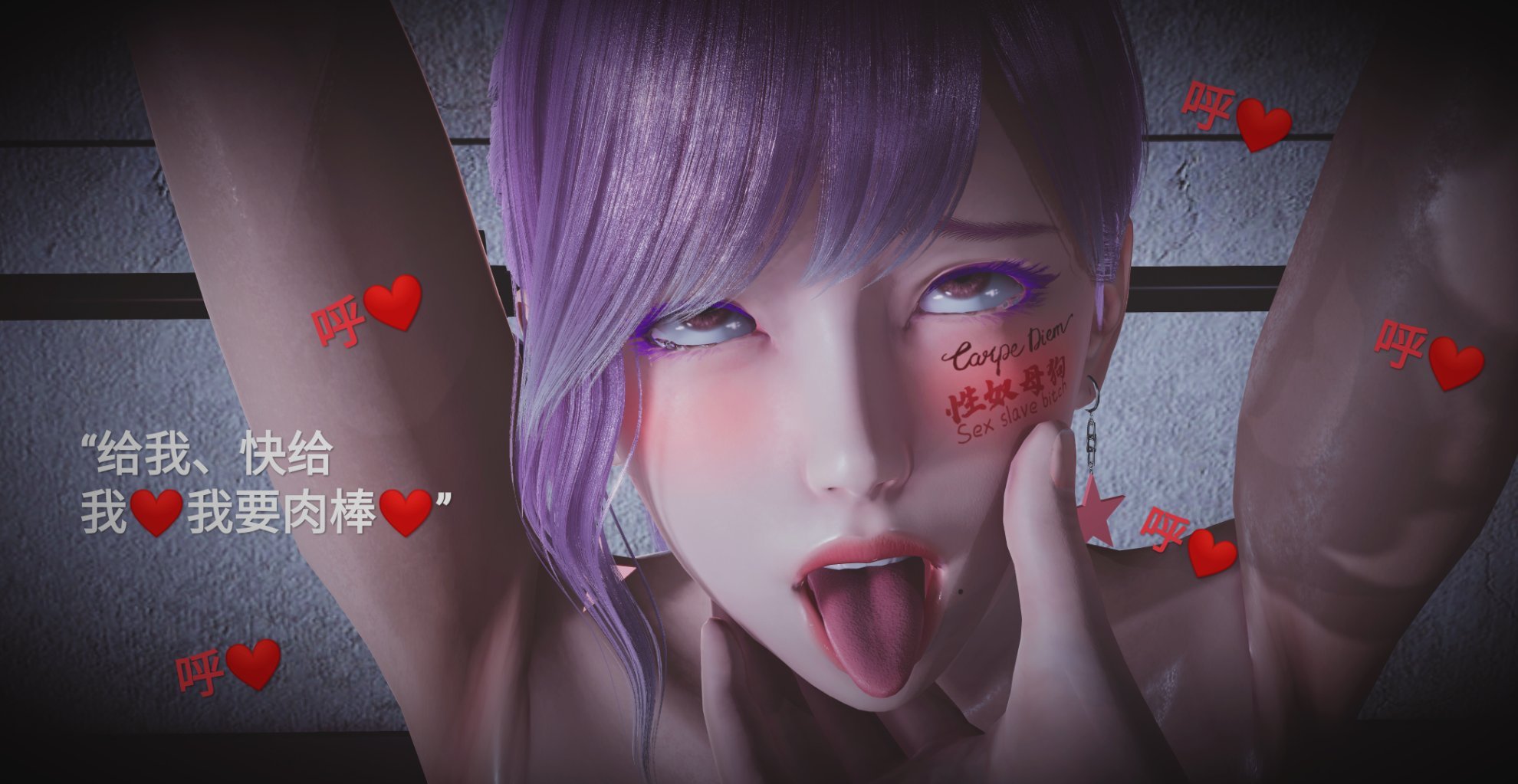 SL172
