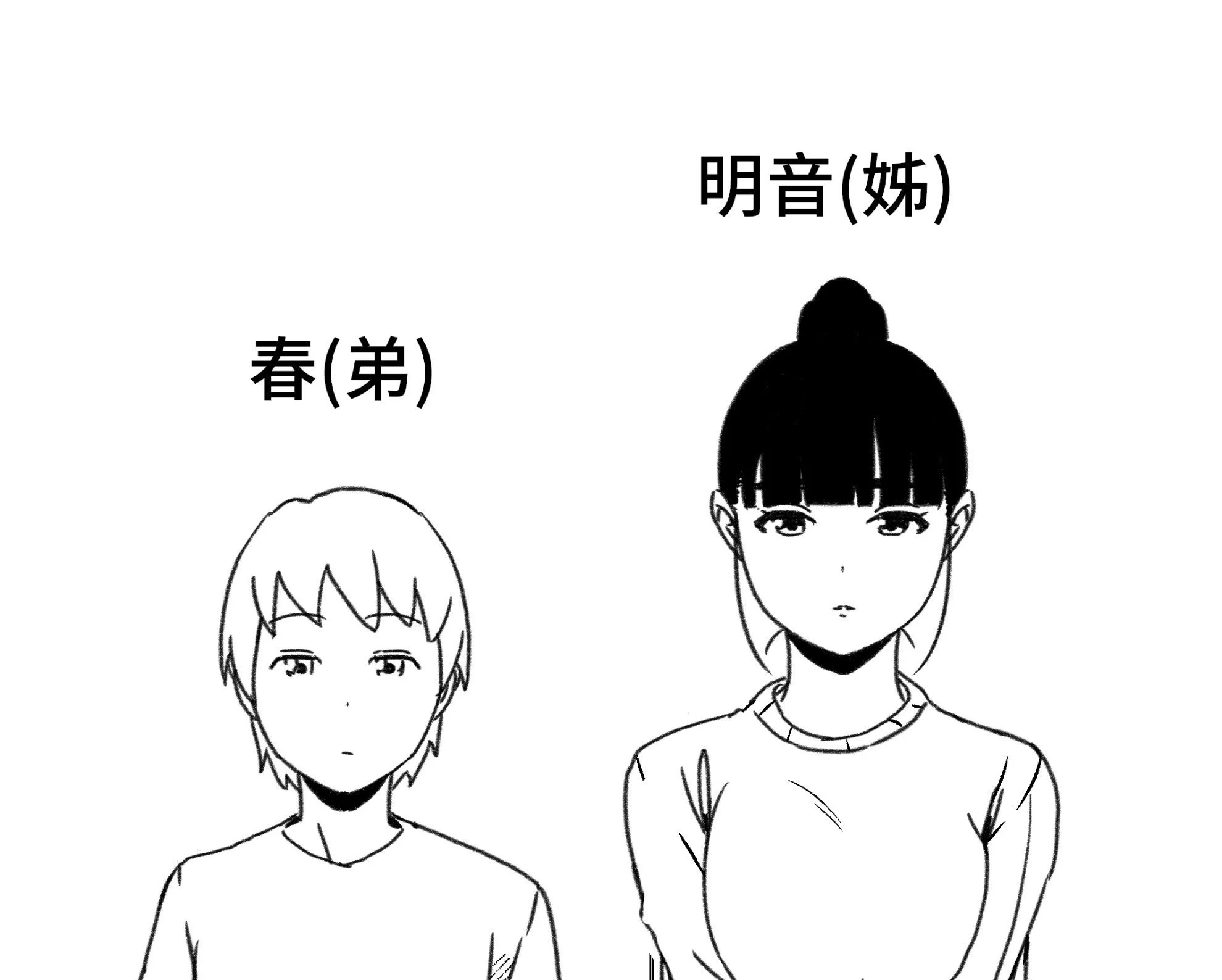 02_1.5