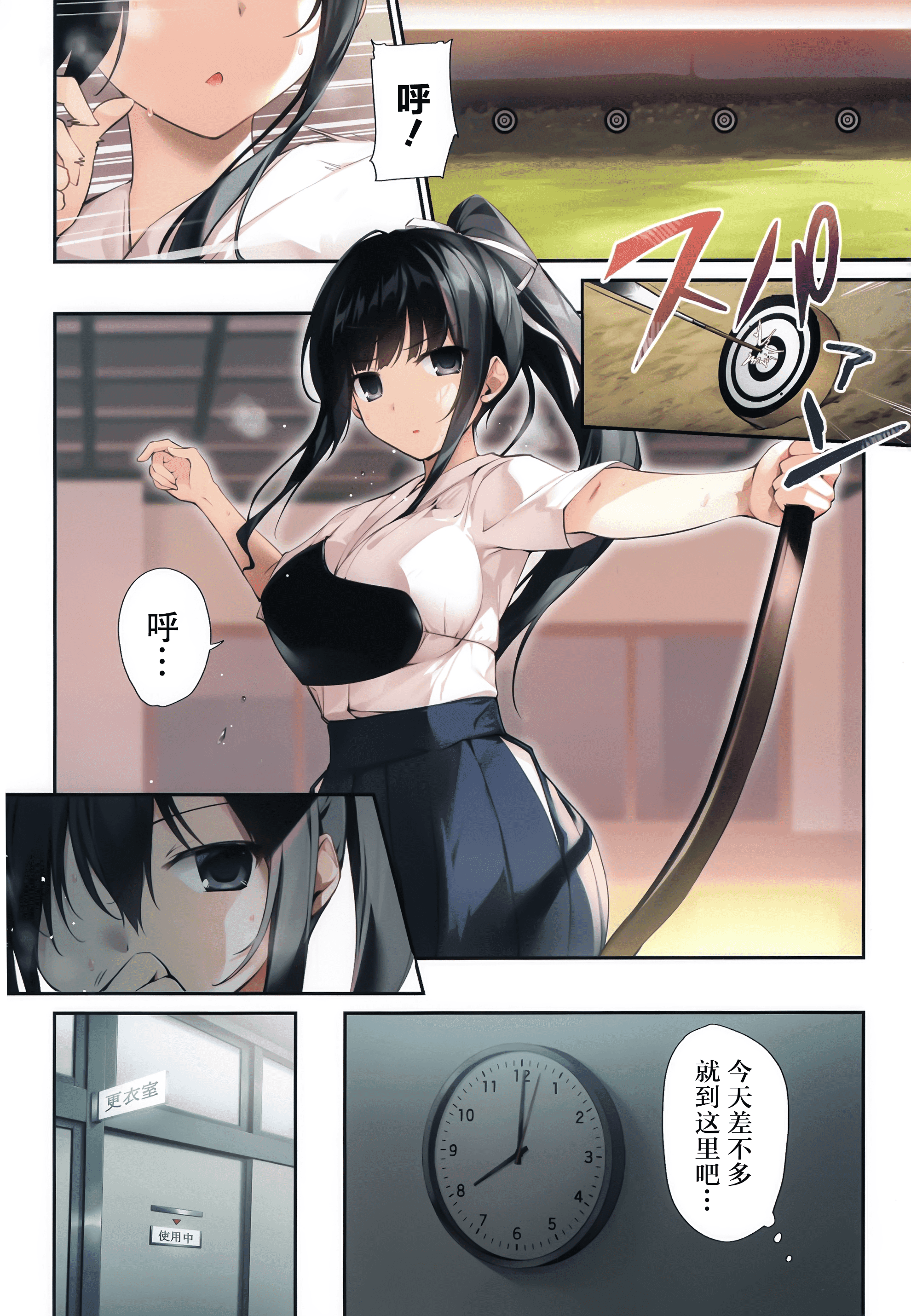 011