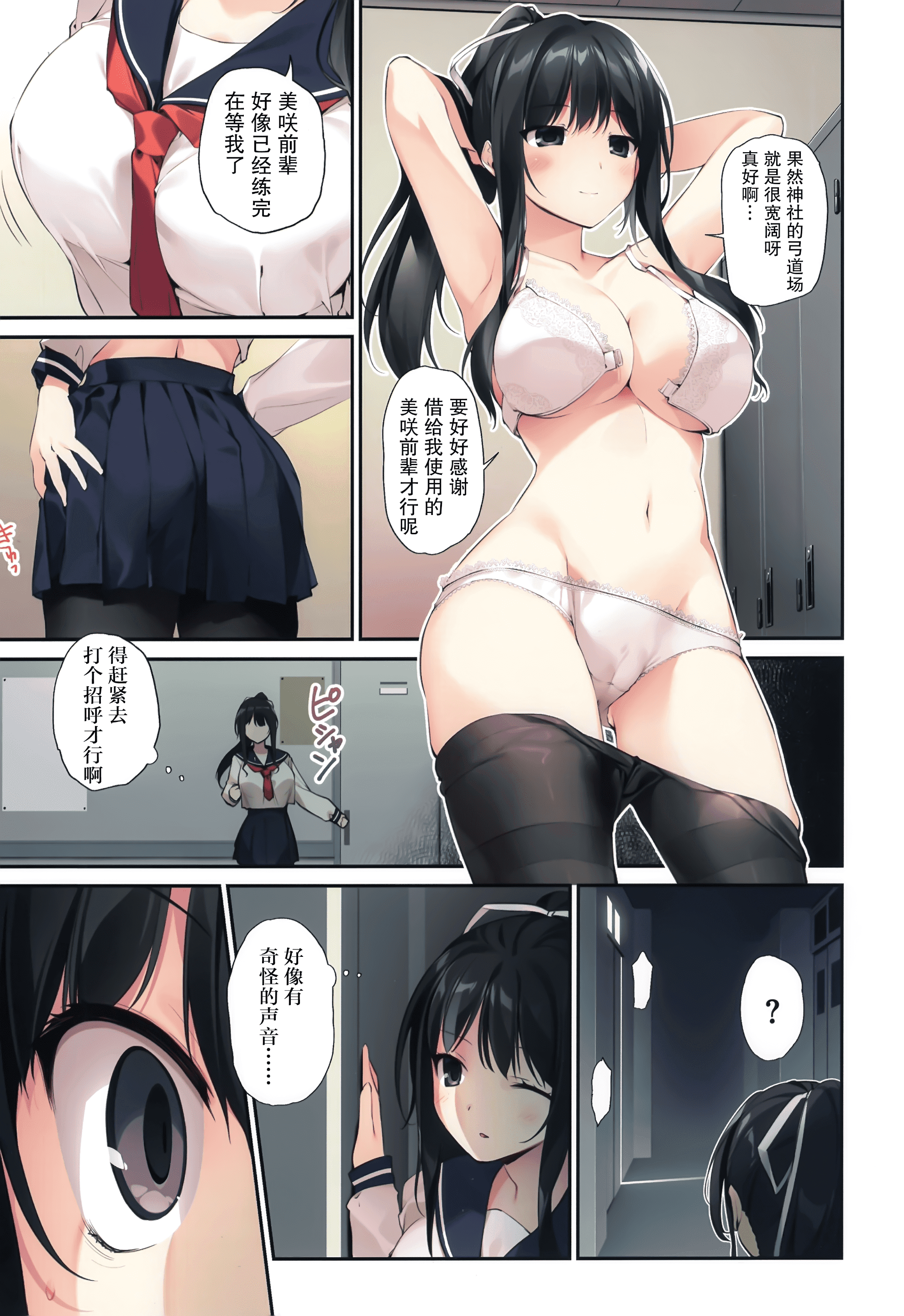 012