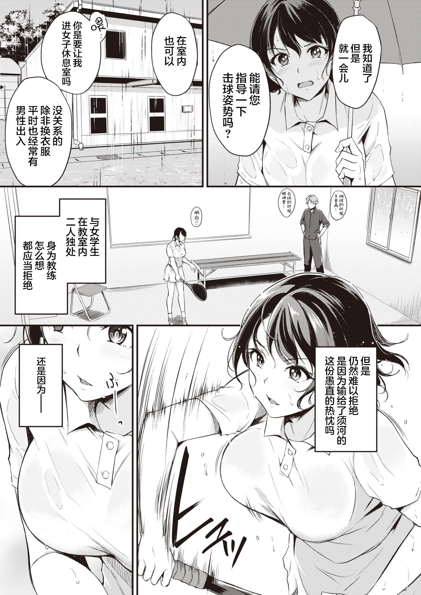 149