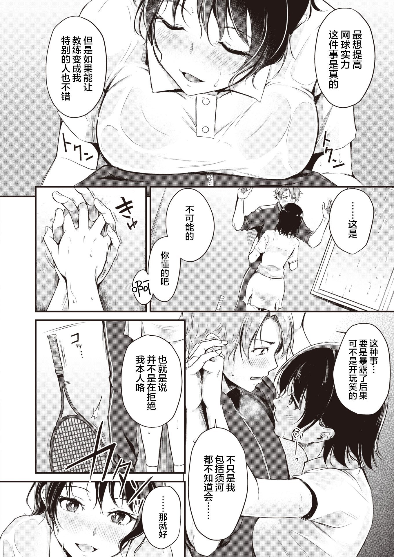 152