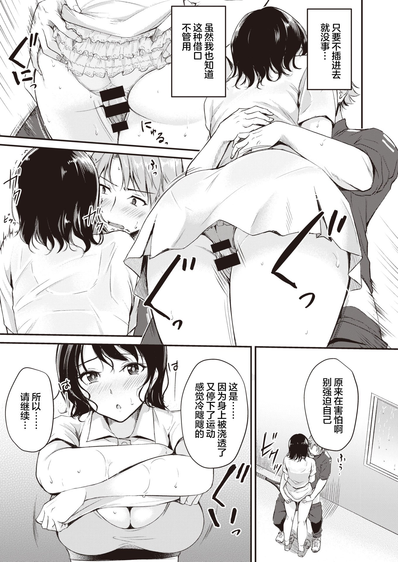 155