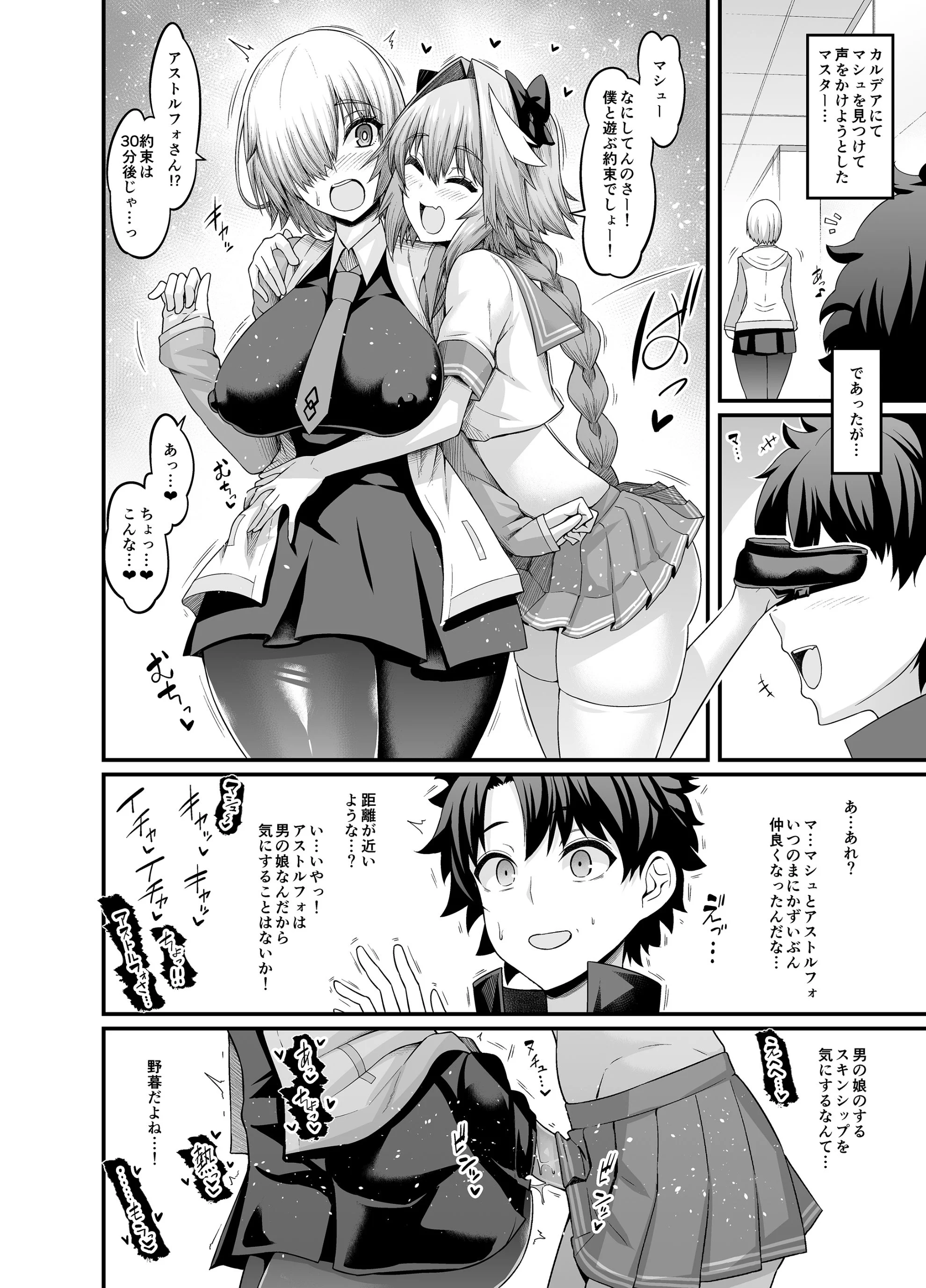 01
