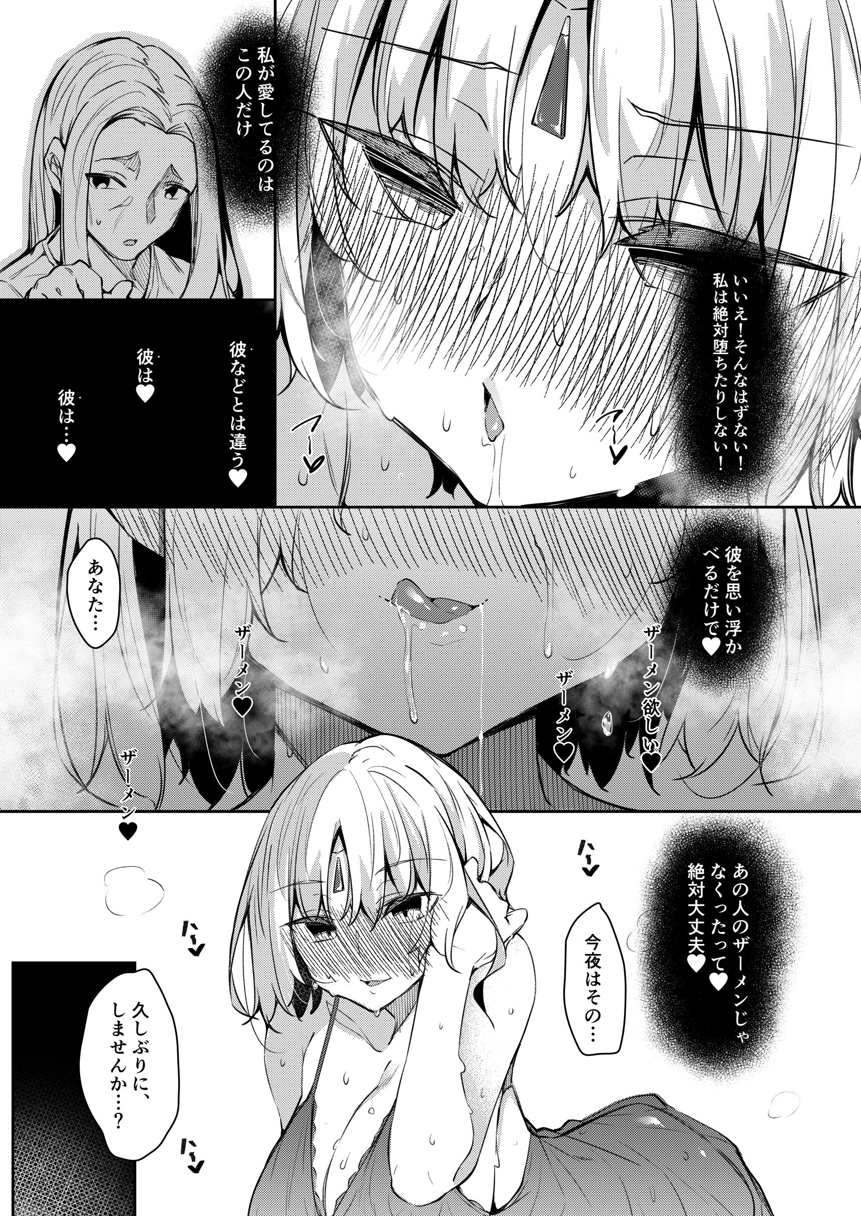 024