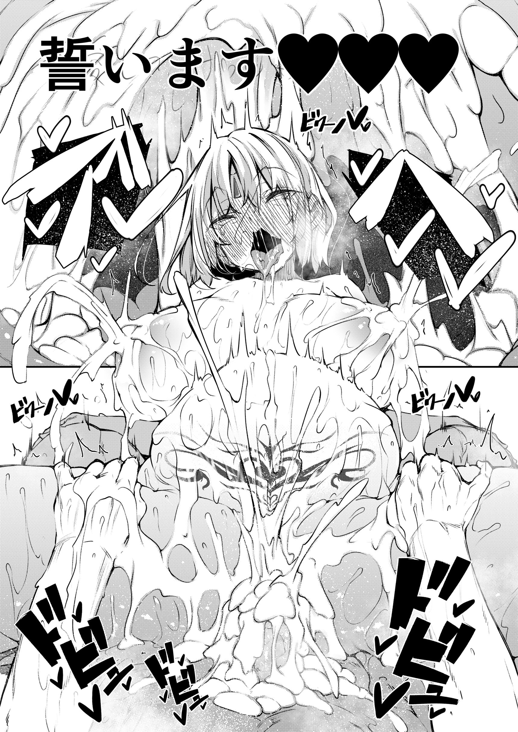 034