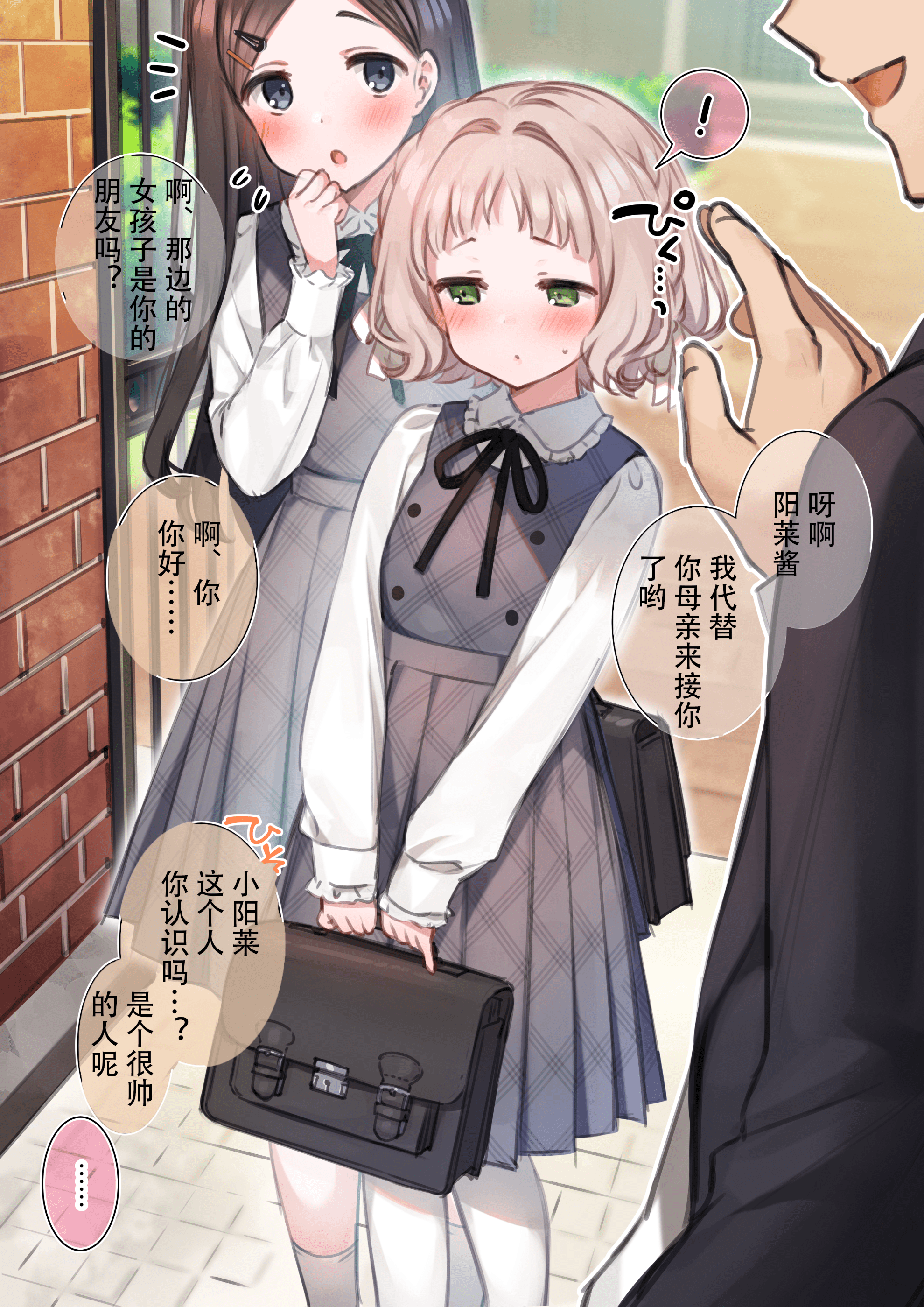 01