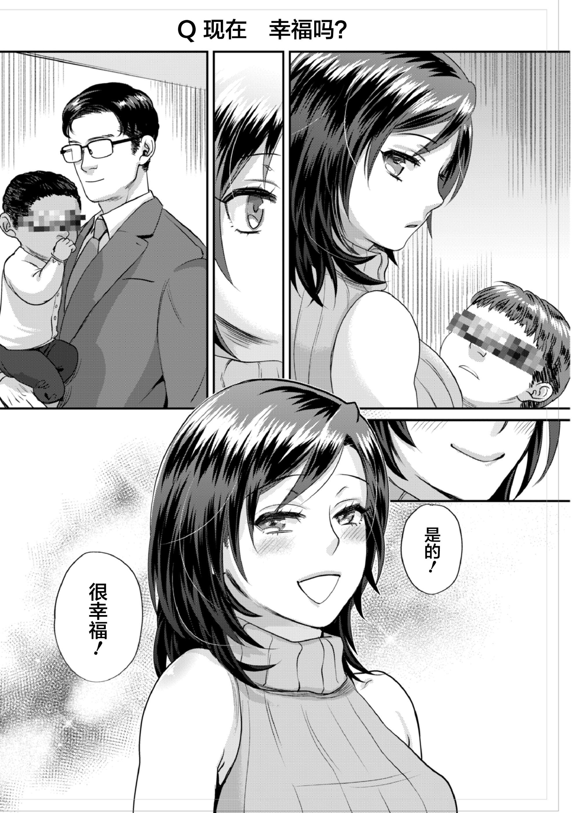 032