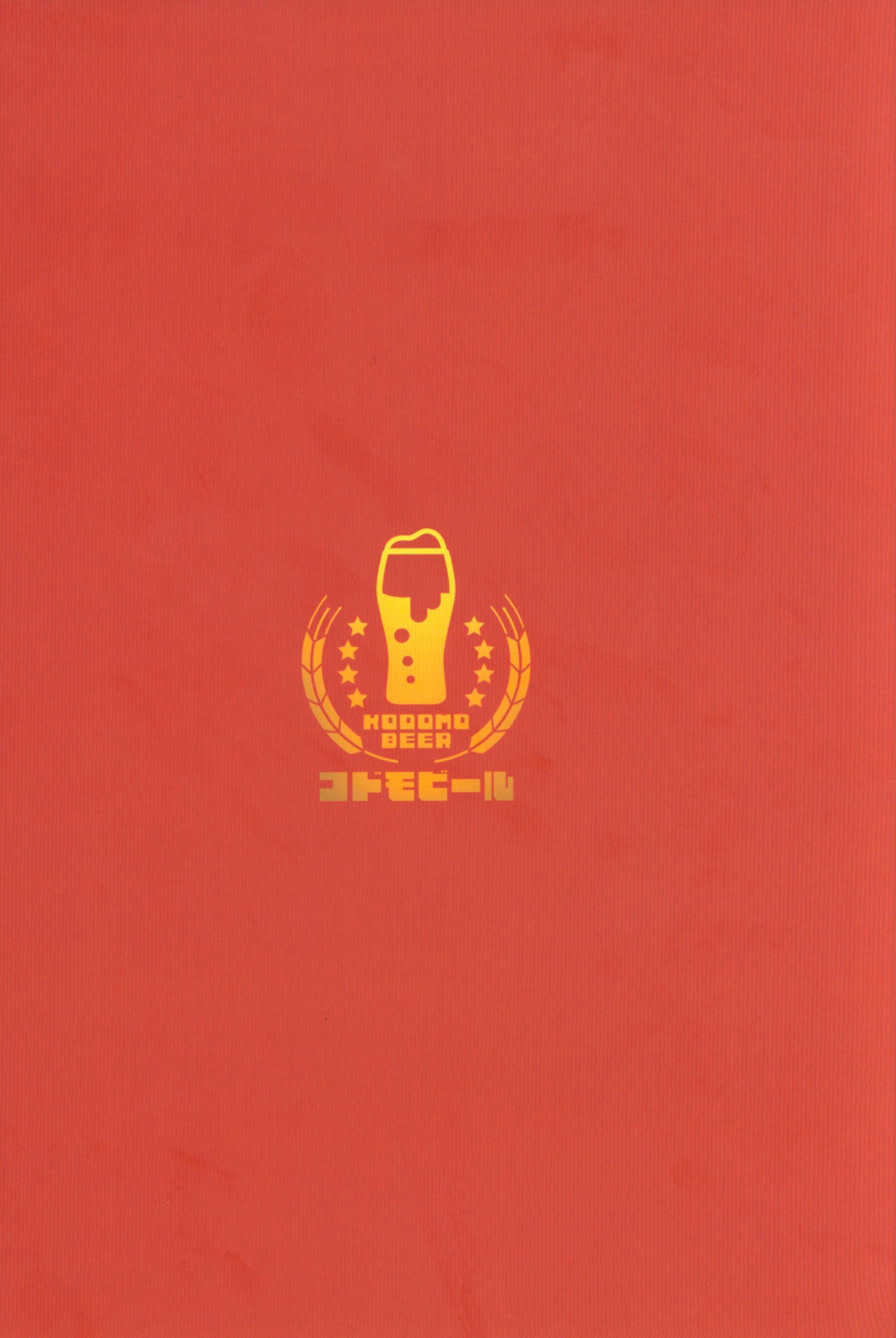 28_scan0029